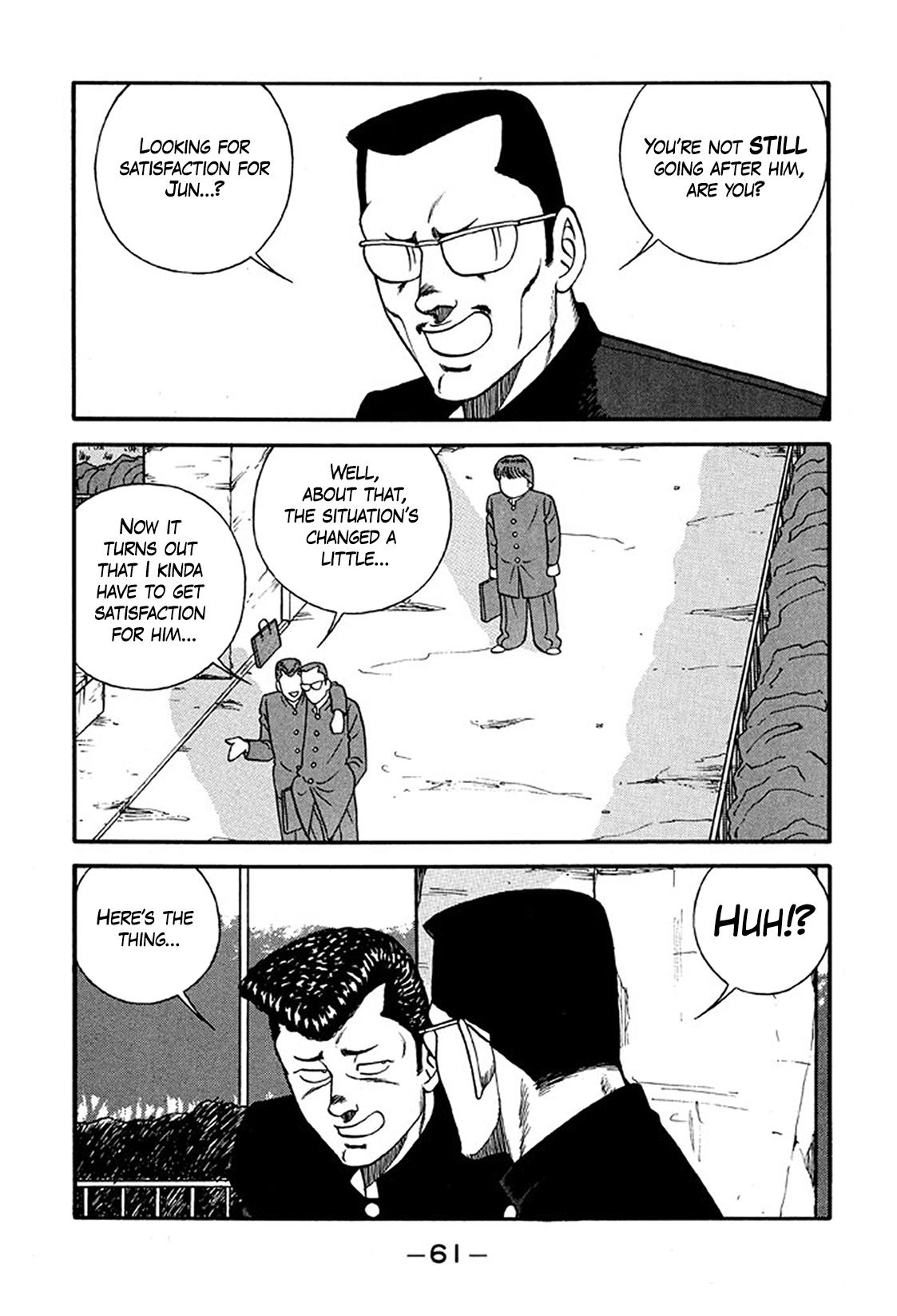 Be-Bop High School Chapter 218 17