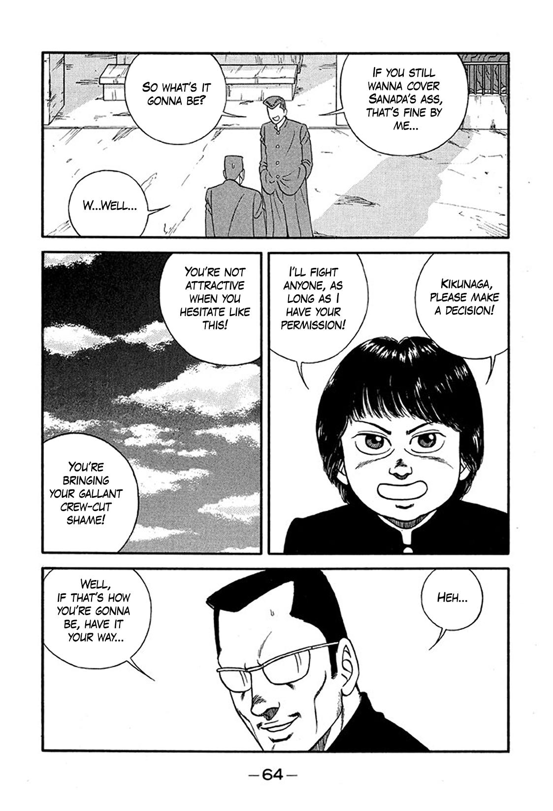 Be-Bop High School Chapter 218 20