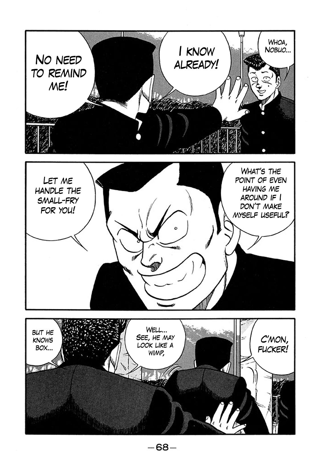 Be-Bop High School Chapter 218 24