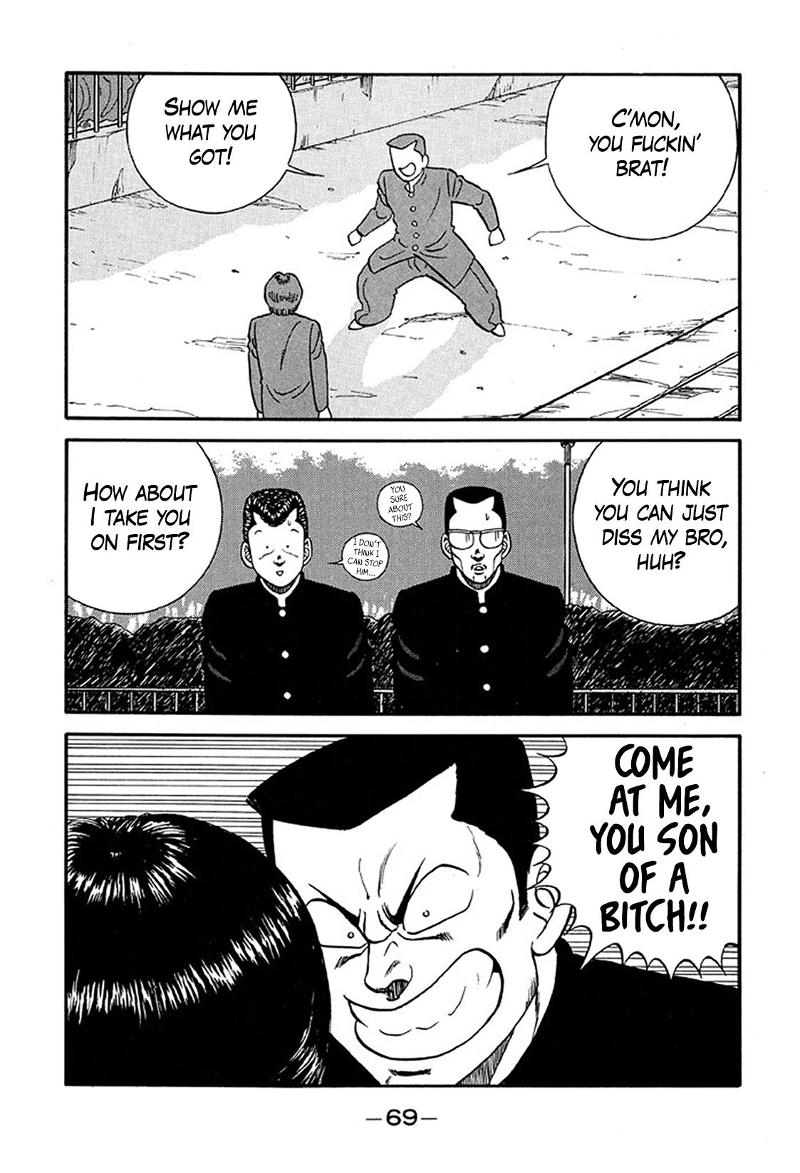 Be-Bop High School Chapter 218 25