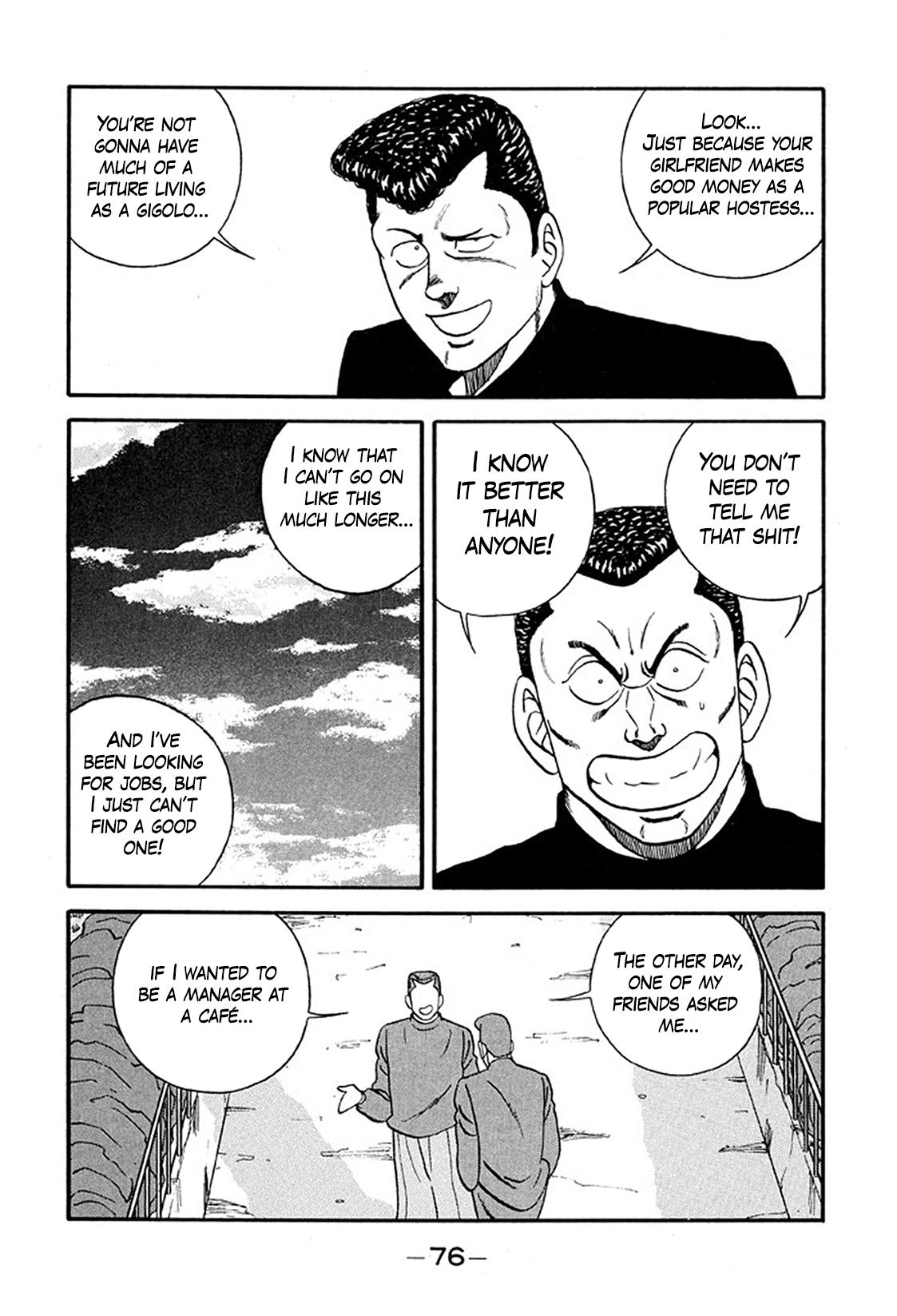 Be-Bop High School Chapter 219 4