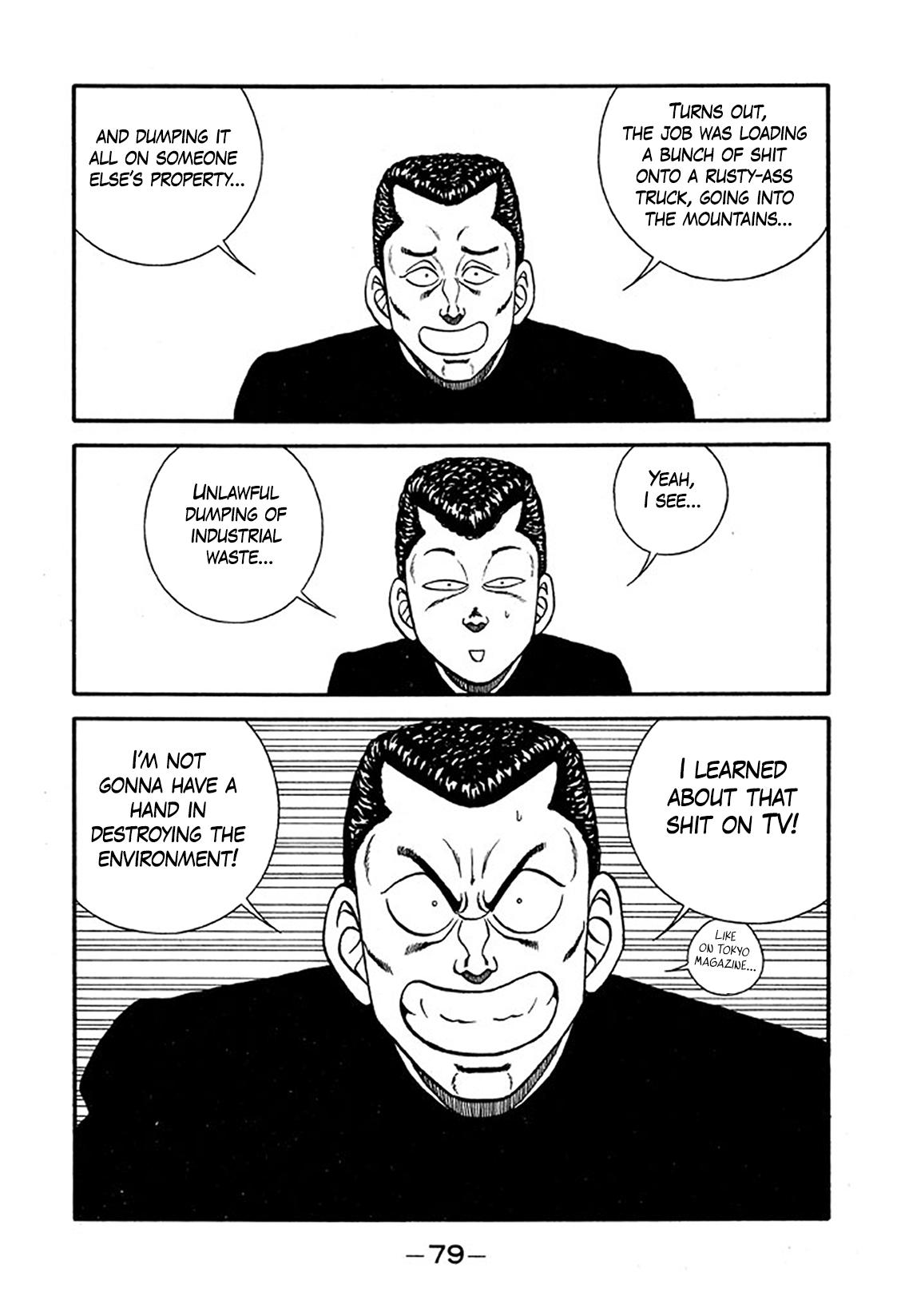 Be-Bop High School Chapter 219 7