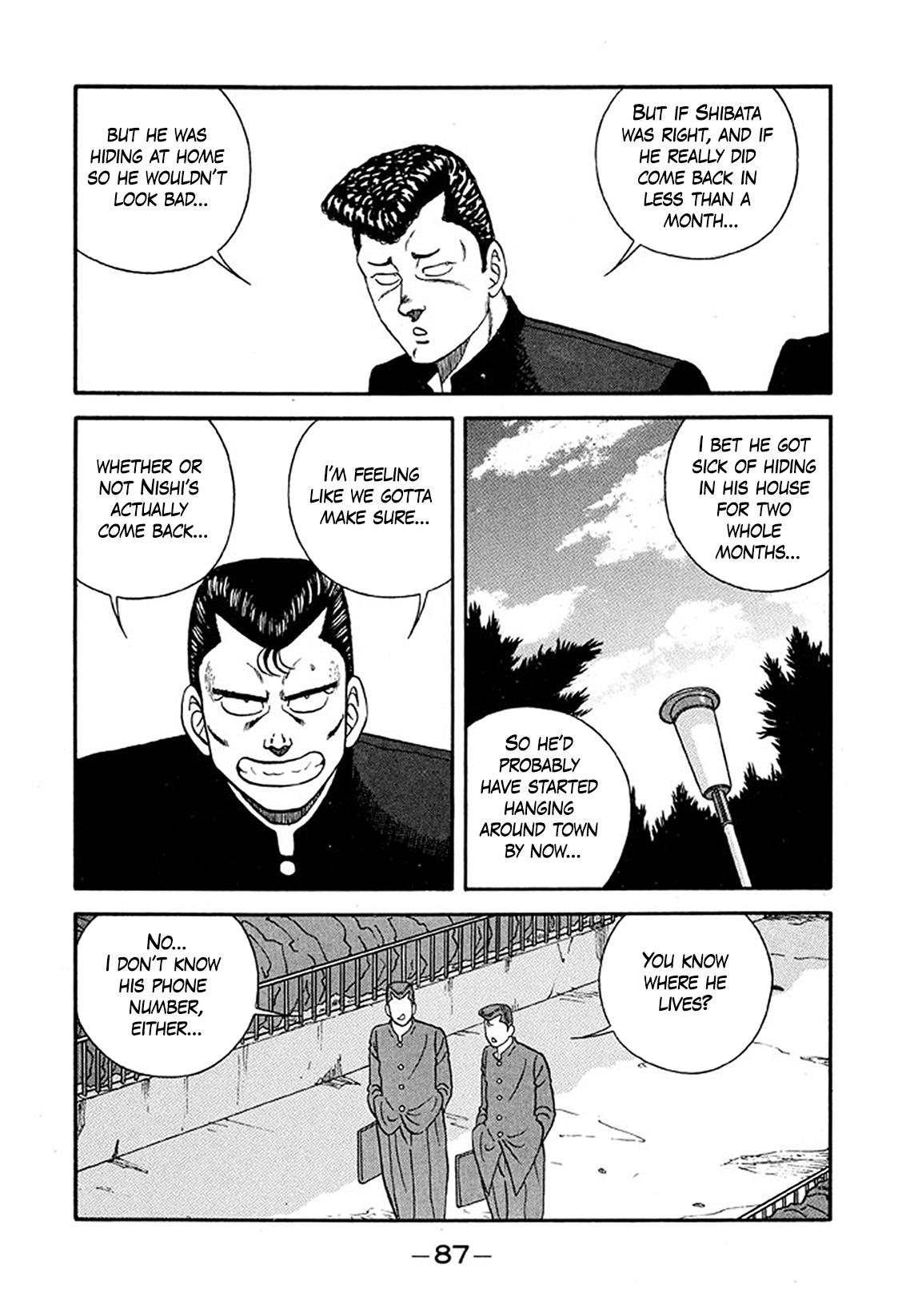 Be-Bop High School Chapter 219 15