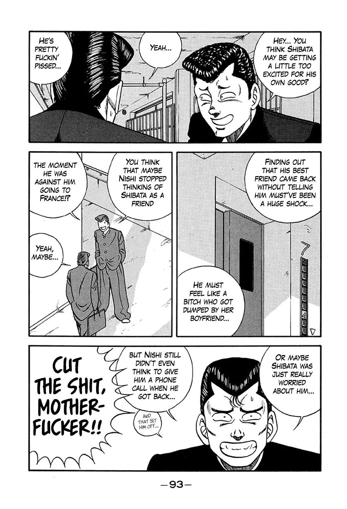 Be-Bop High School Chapter 219 21