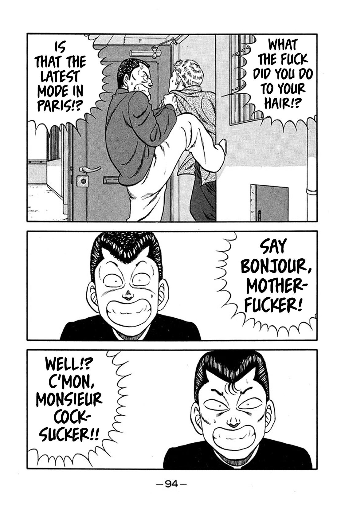 Be-Bop High School Chapter 219 22