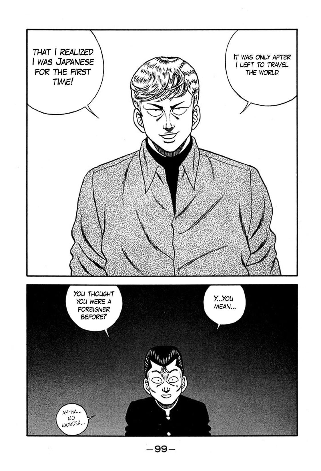 Be-Bop High School Chapter 219 27