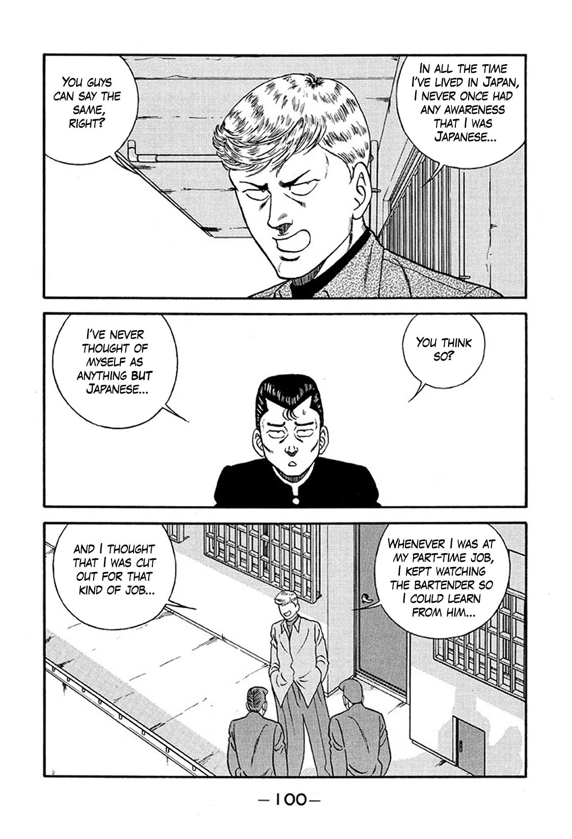 Be-Bop High School Chapter 219 28