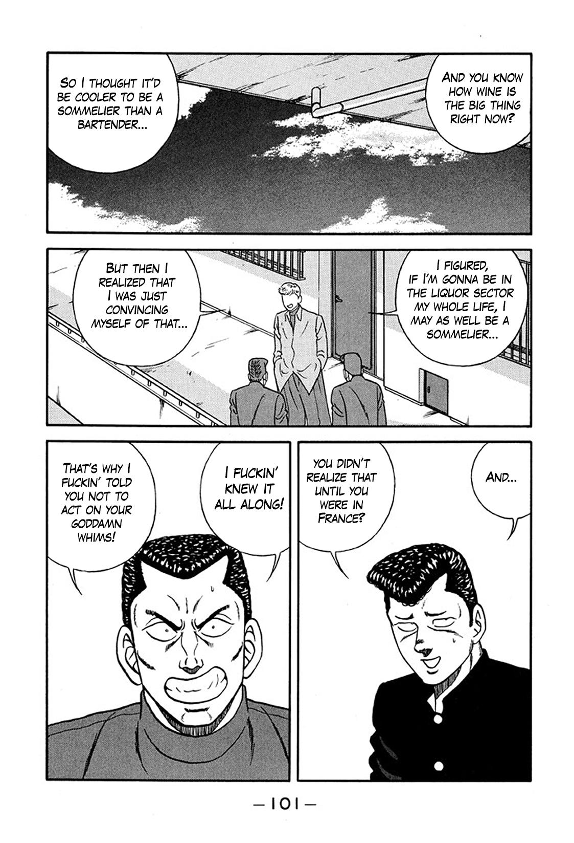 Be-Bop High School Chapter 219 29