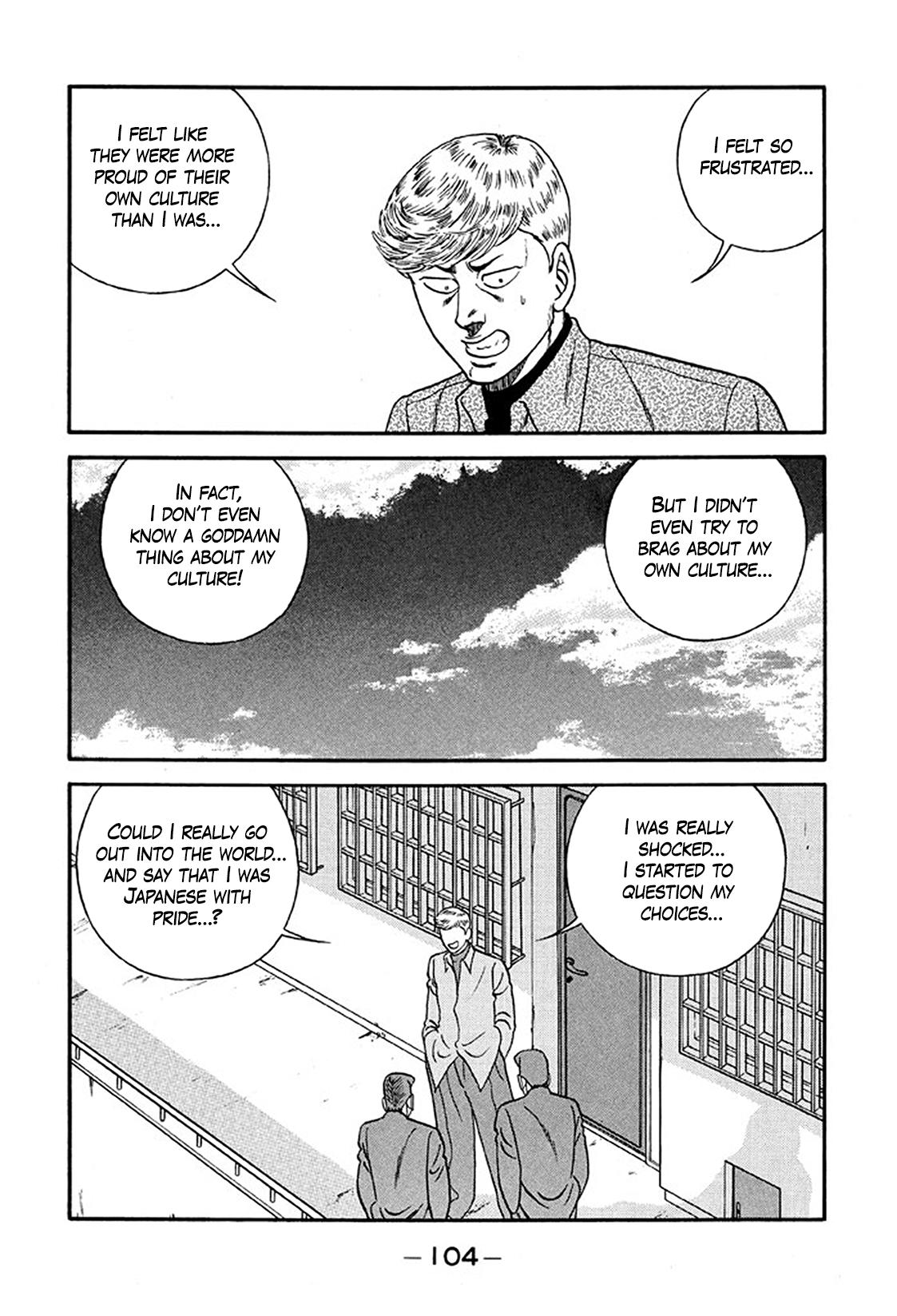 Be-Bop High School Chapter 219 32