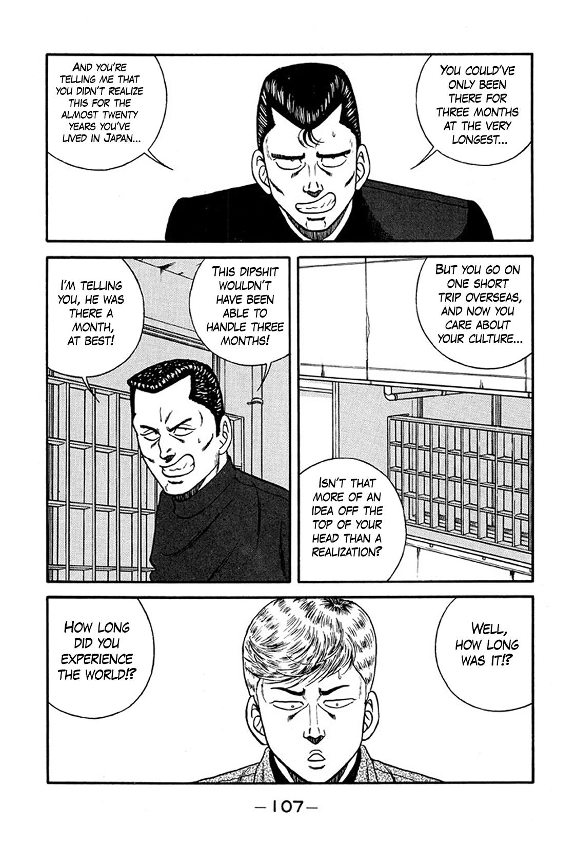 Be-Bop High School Chapter 219 35
