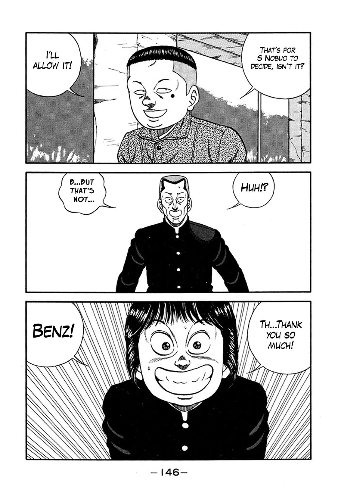 Be-Bop High School Chapter 220 20