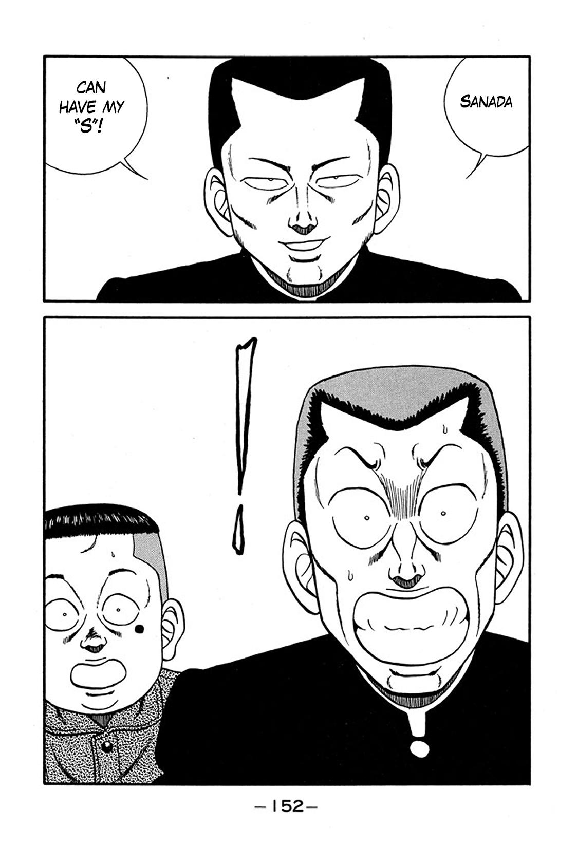 Be-Bop High School Chapter 220 26