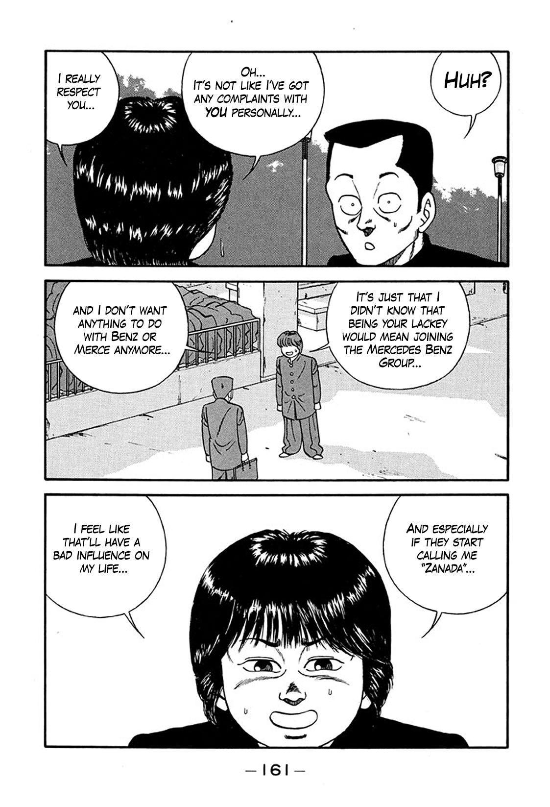 Be-Bop High School Chapter 221 5