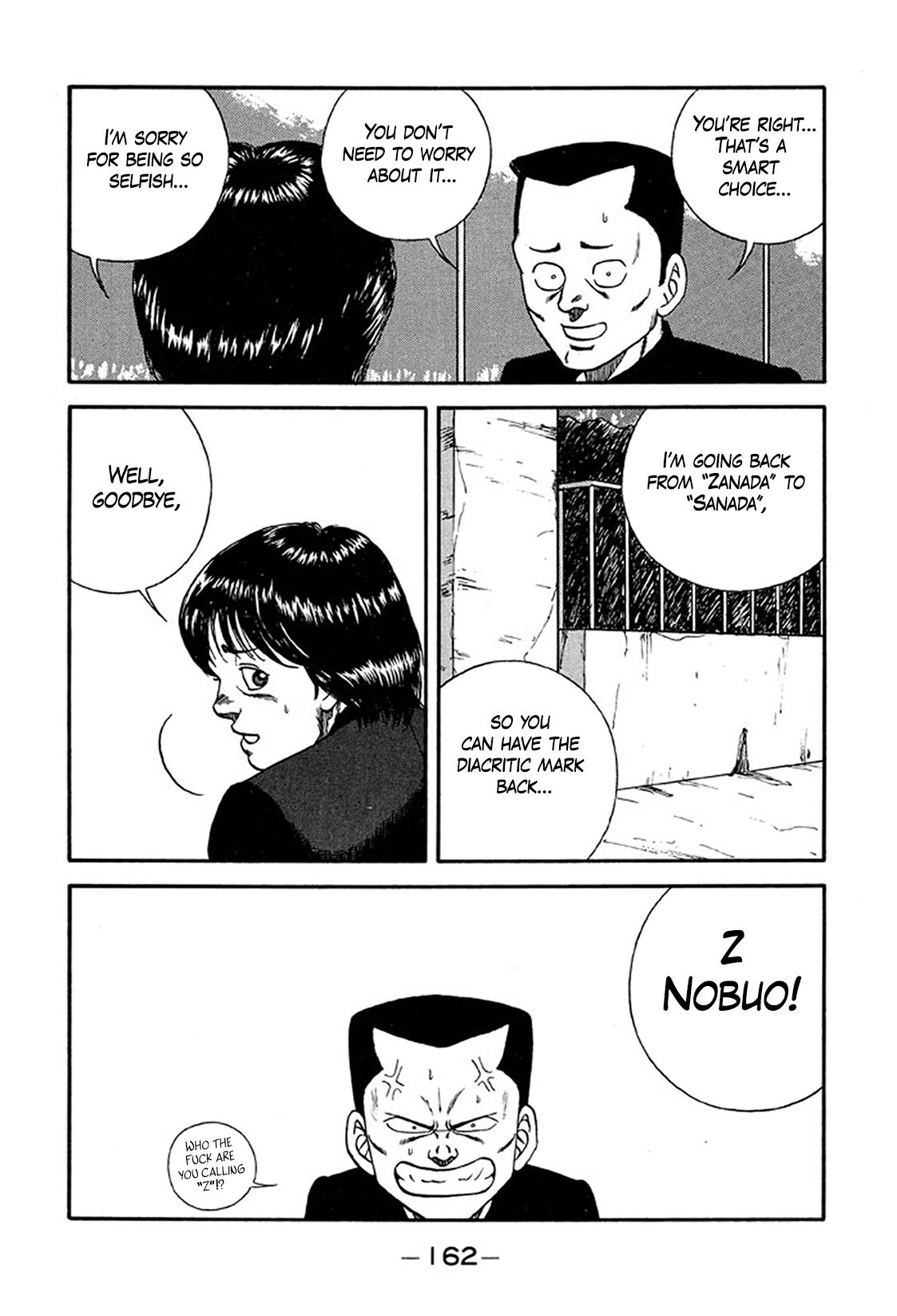 Be-Bop High School Chapter 221 6
