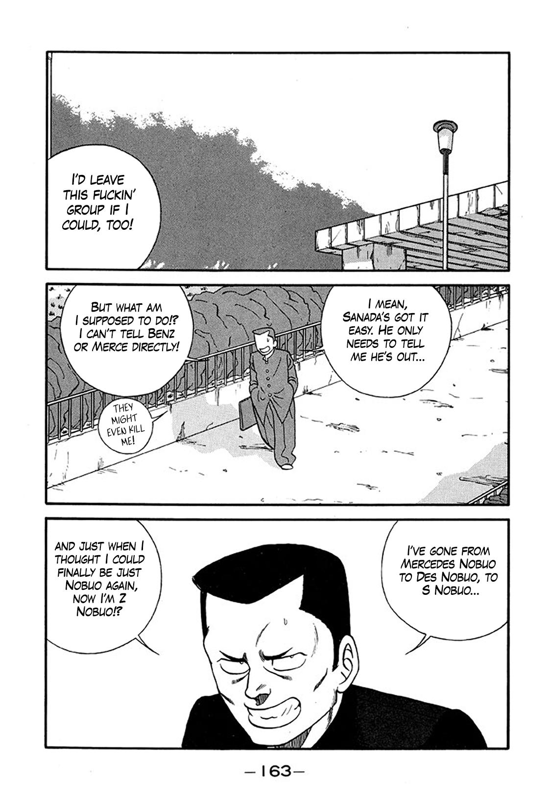 Be-Bop High School Chapter 221 7