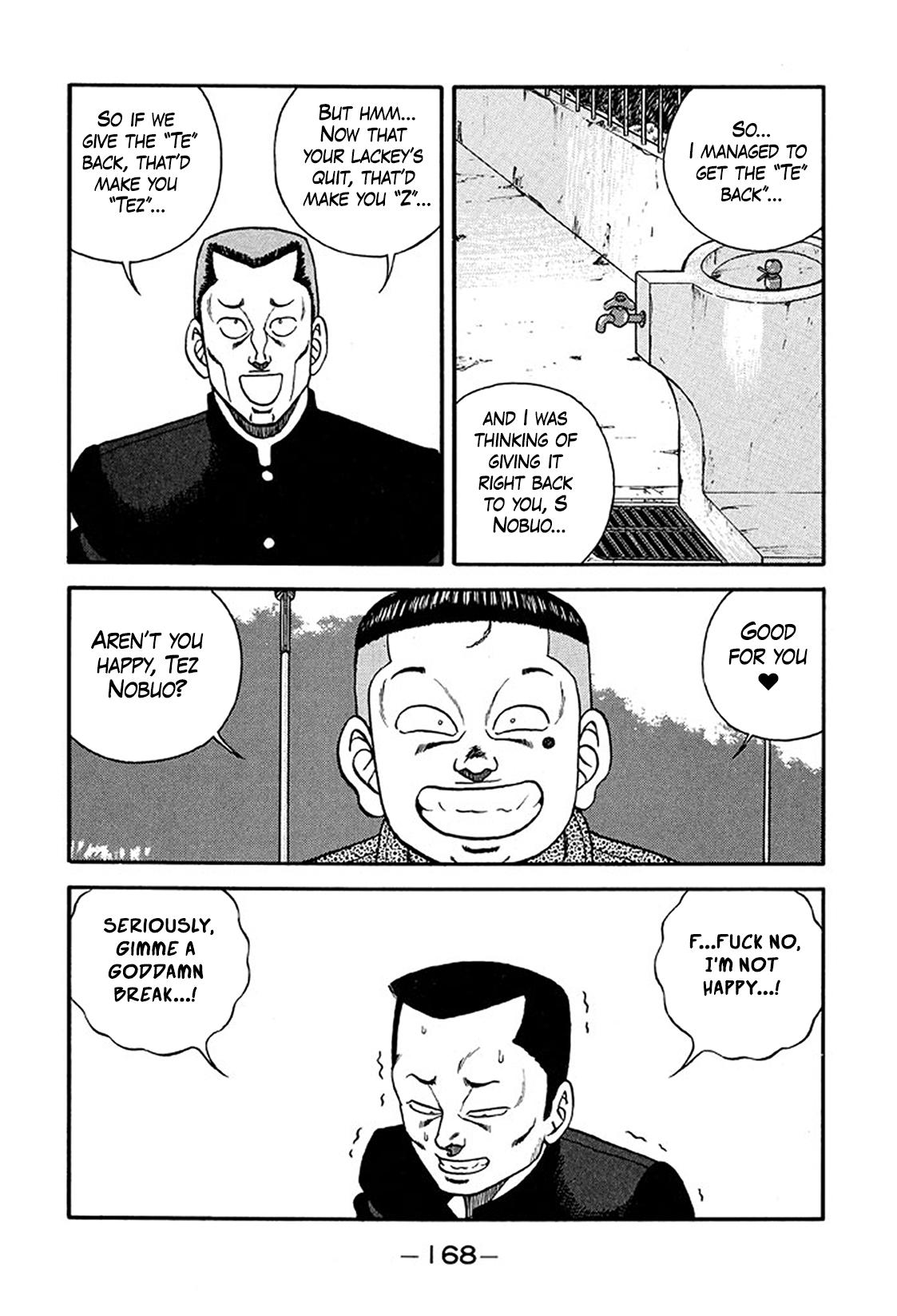 Be-Bop High School Chapter 221 12