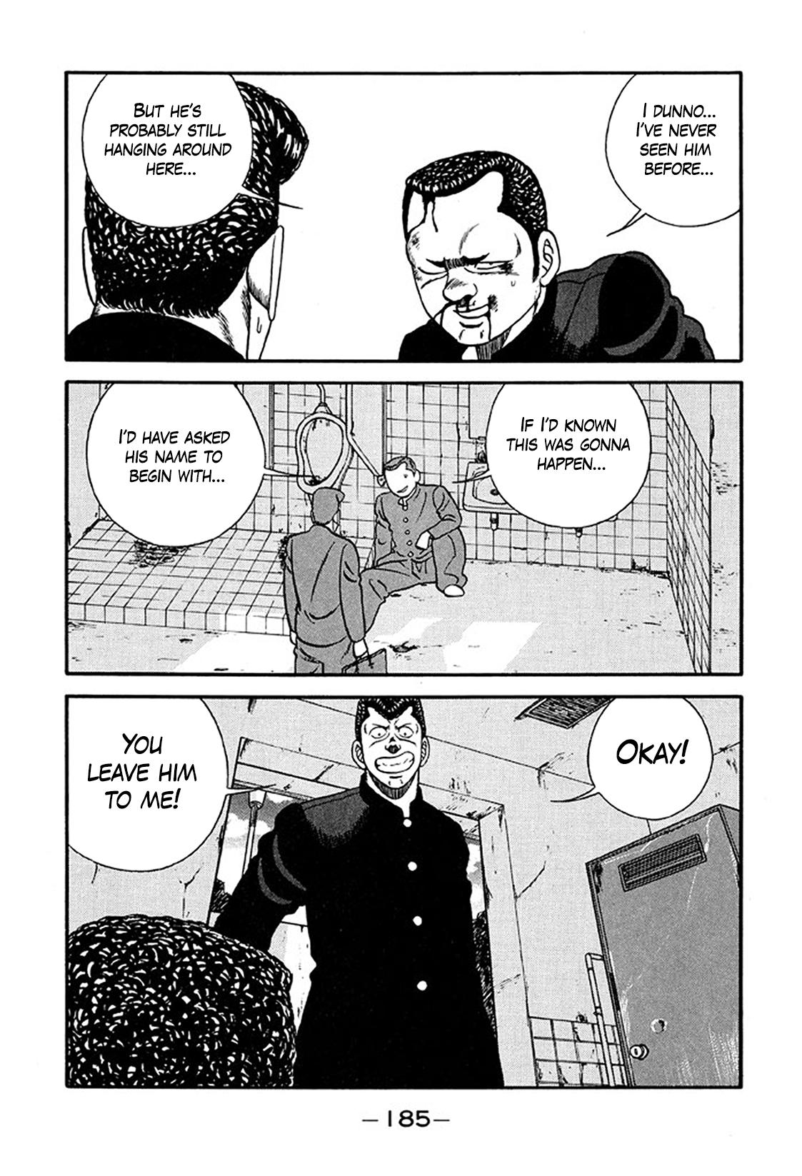 Be-Bop High School Chapter 222 13