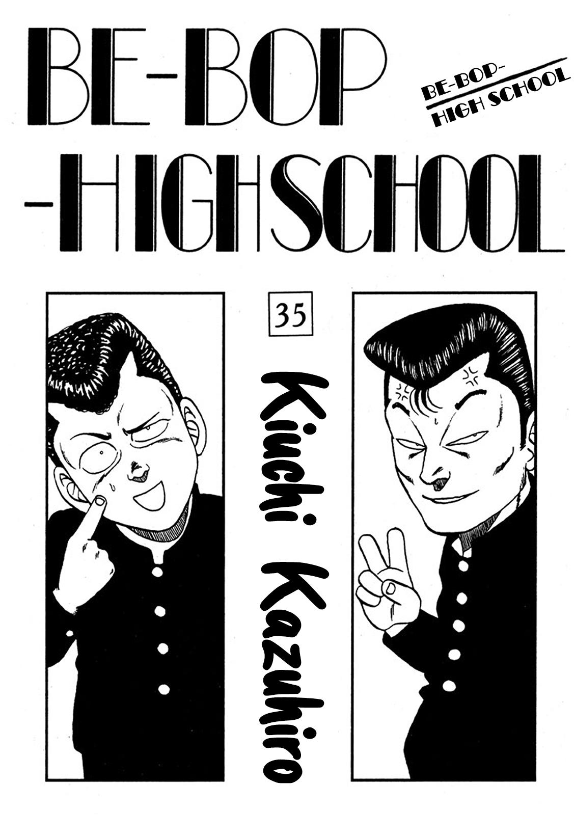 Be-Bop High School Chapter 223 3