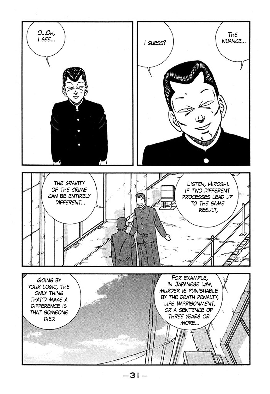 Be-Bop High School Chapter 223 31