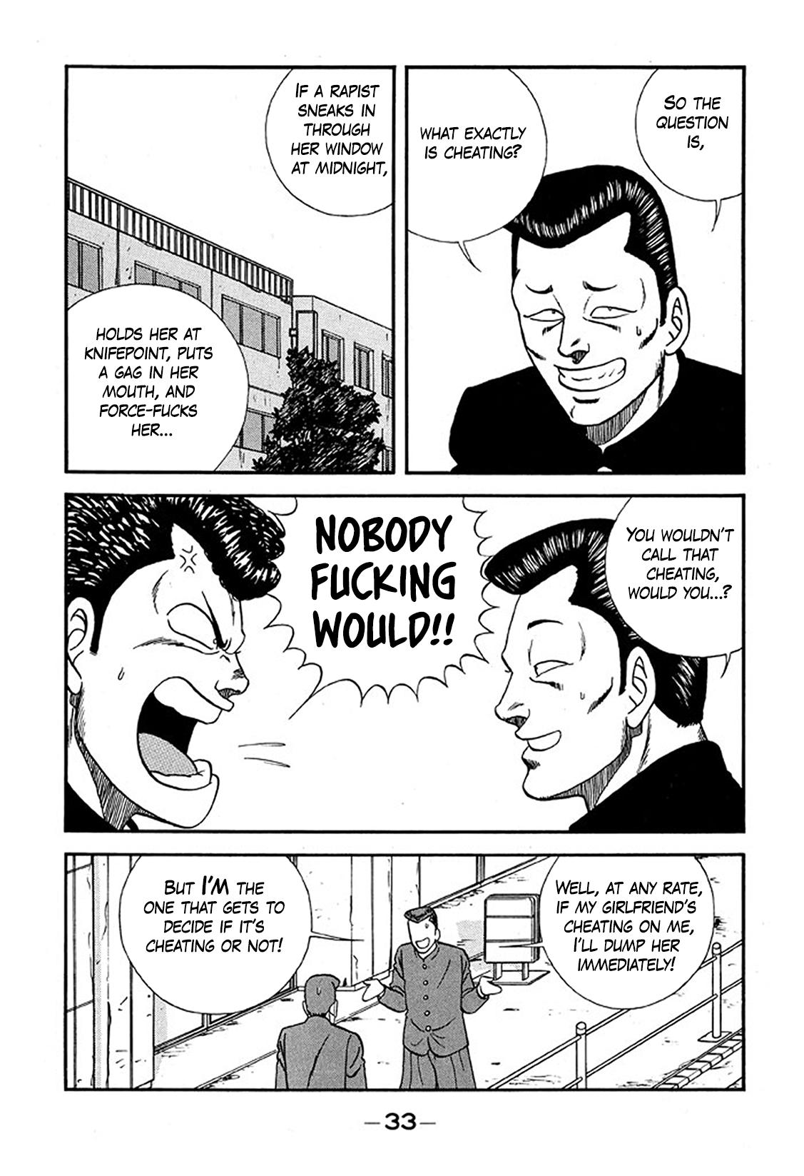 Be-Bop High School Chapter 223 33