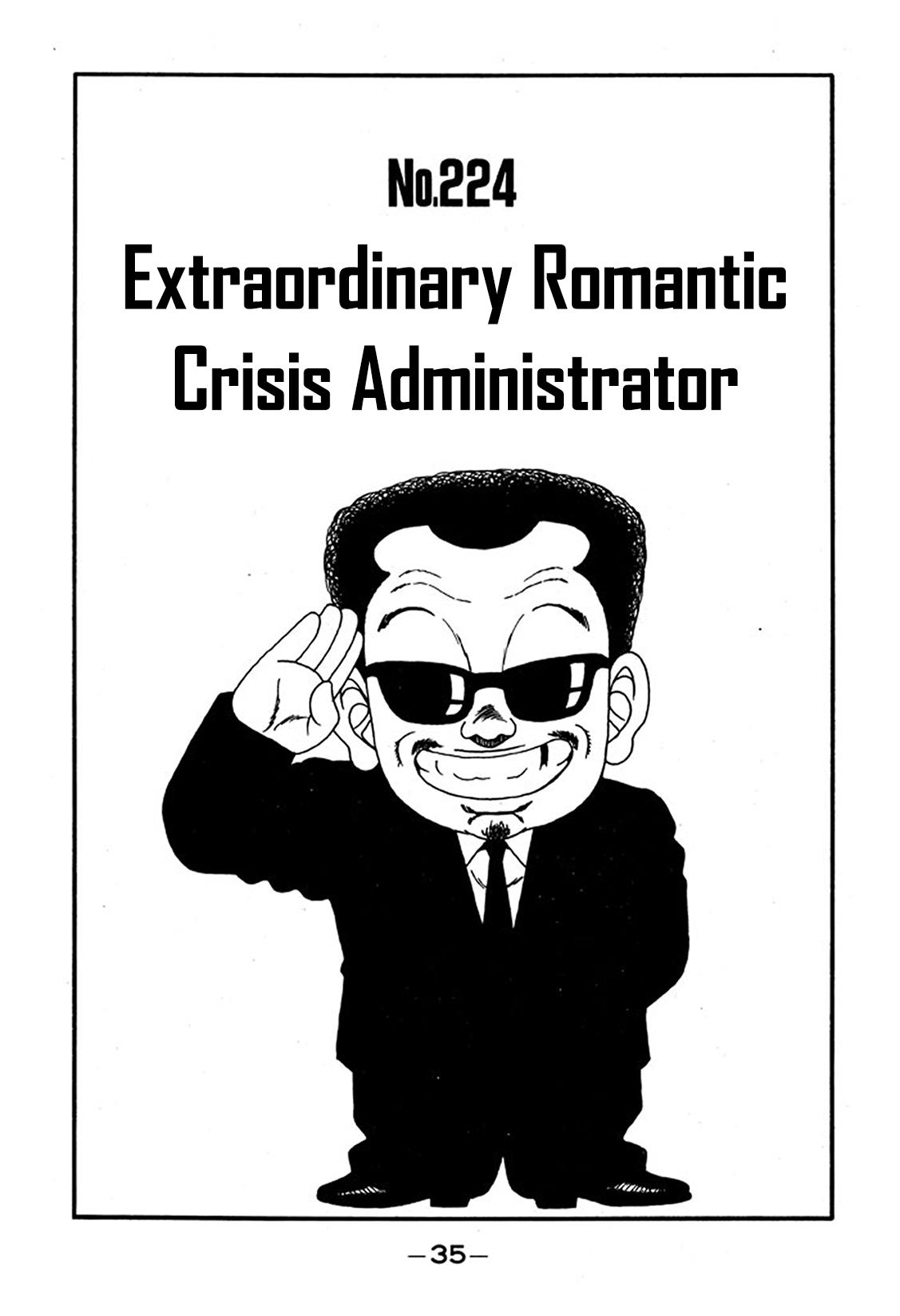 Be-Bop High School Chapter 224 1