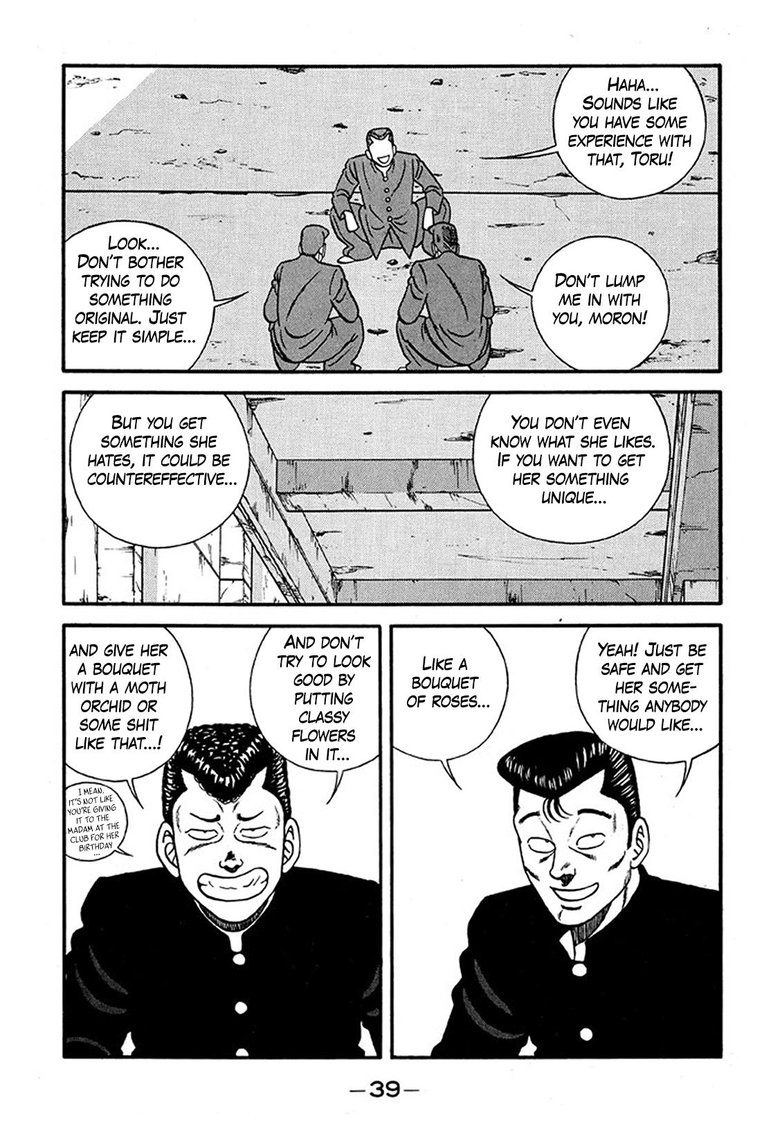 Be-Bop High School Chapter 224 5