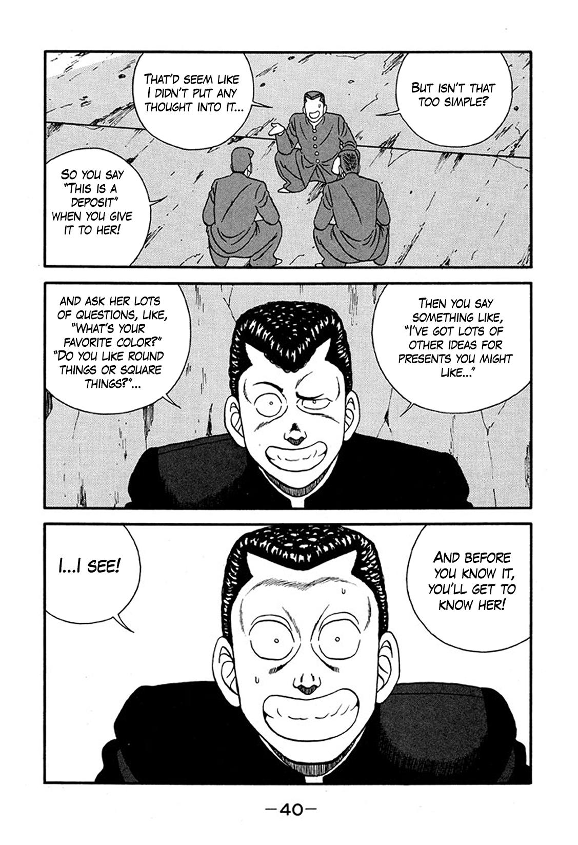 Be-Bop High School Chapter 224 6