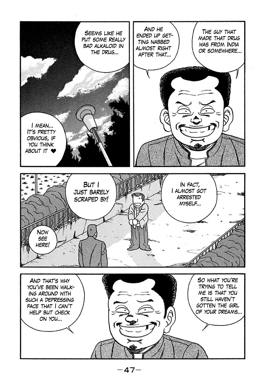 Be-Bop High School Chapter 224 13