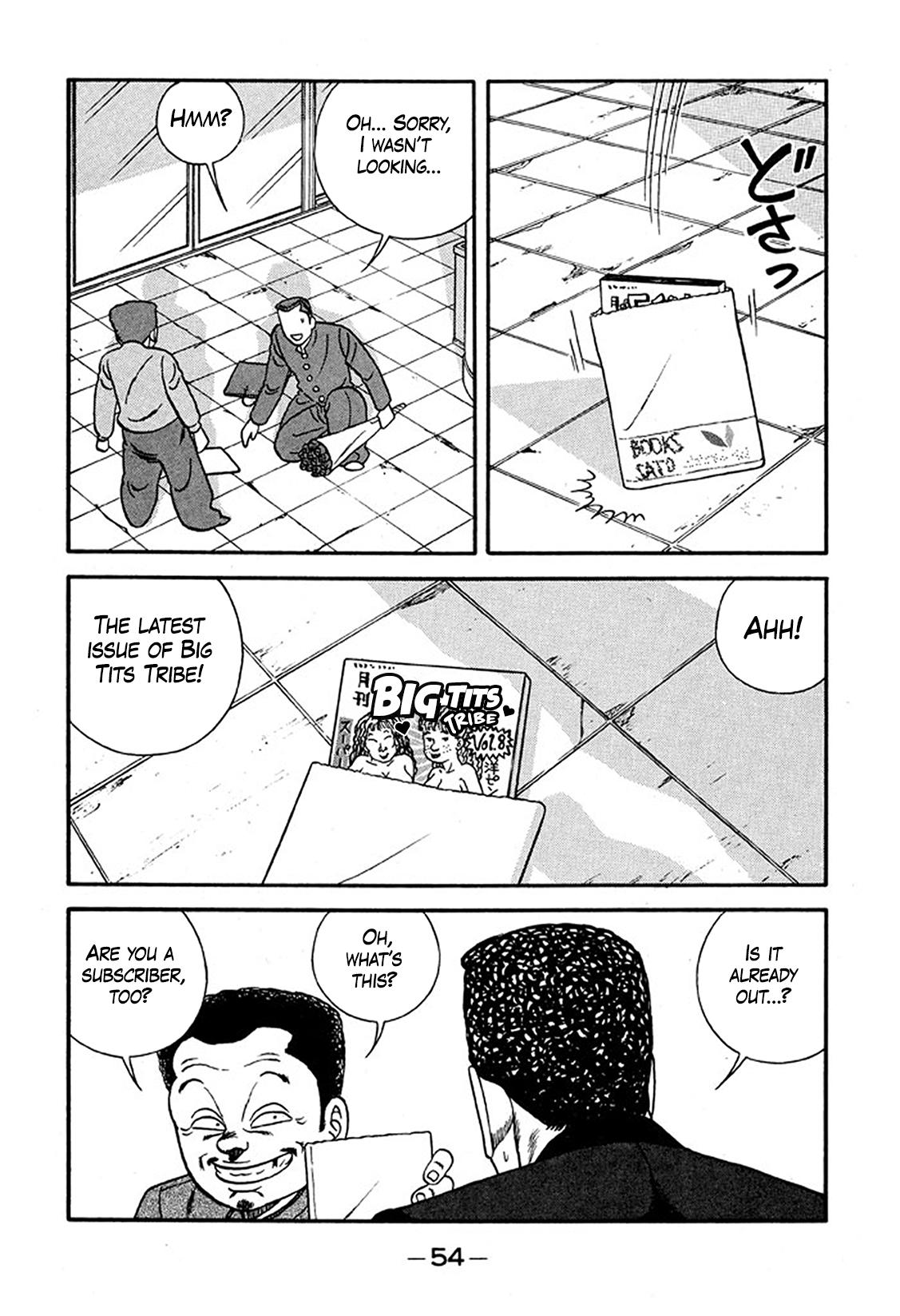 Be-Bop High School Chapter 224 20