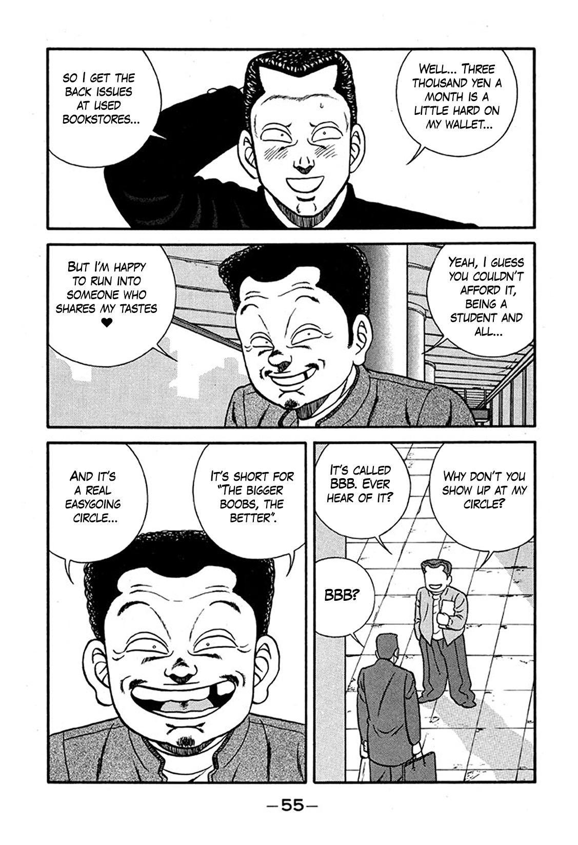 Be-Bop High School Chapter 224 21