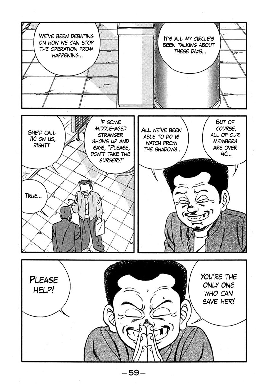 Be-Bop High School Chapter 224 25