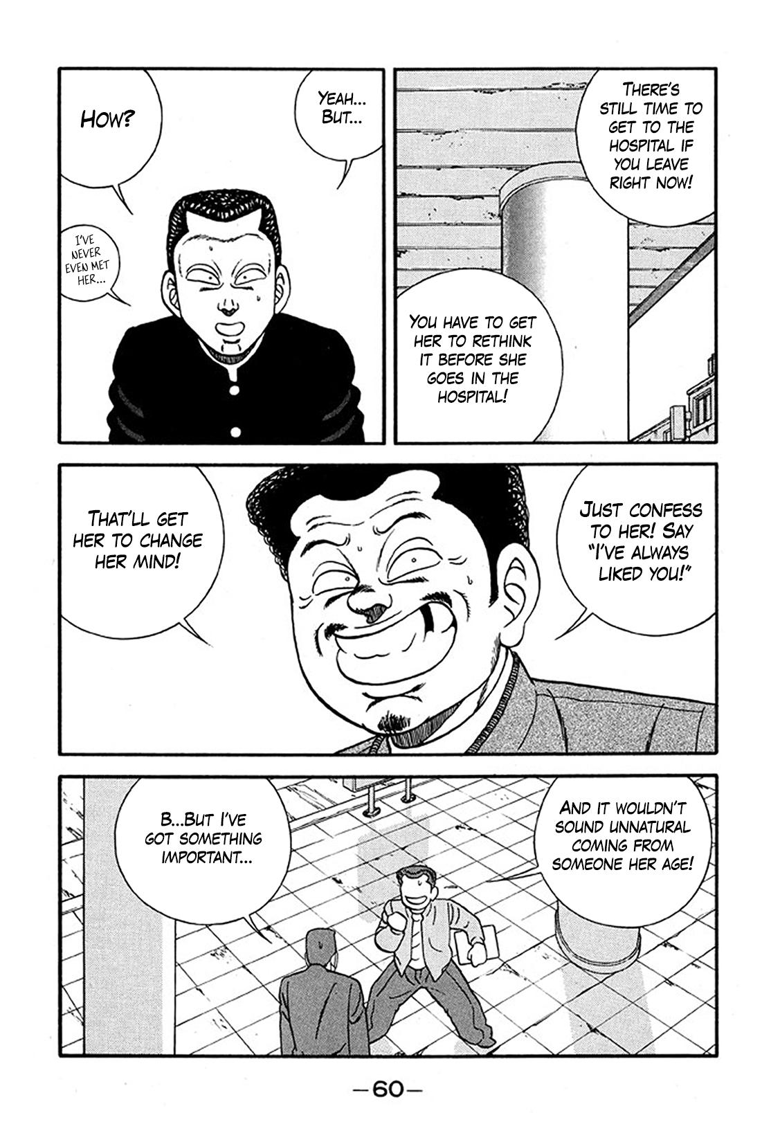 Be-Bop High School Chapter 224 26