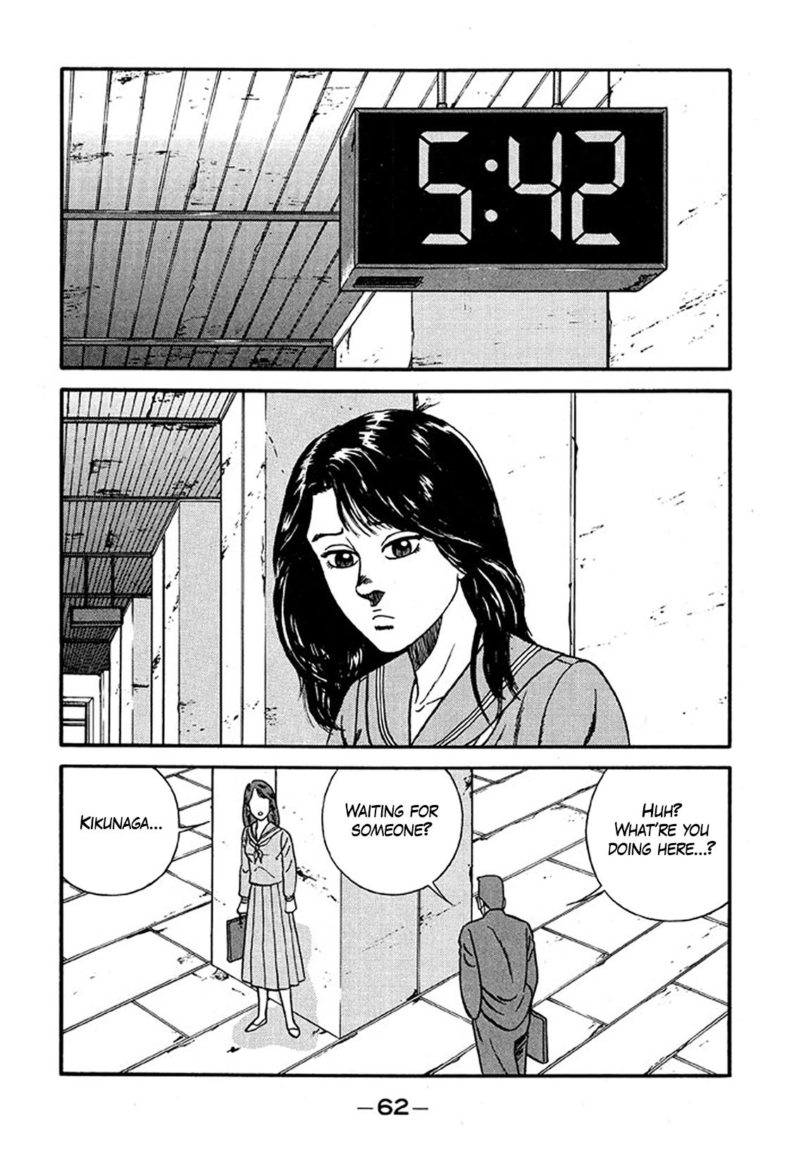 Be-Bop High School Chapter 224 28