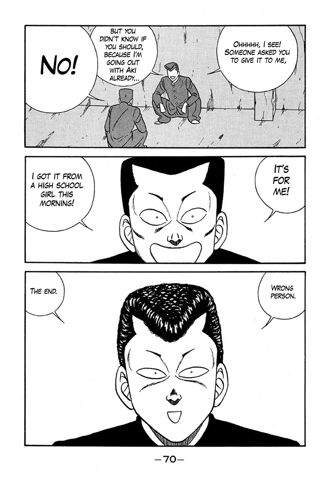 Be-Bop High School Chapter 225 6