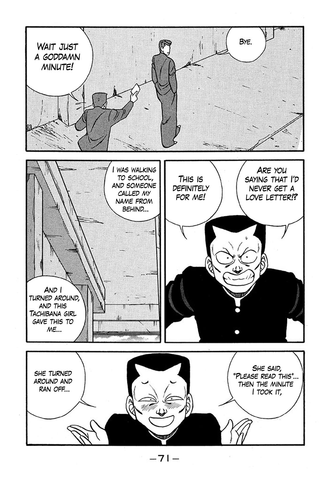 Be-Bop High School Chapter 225 7