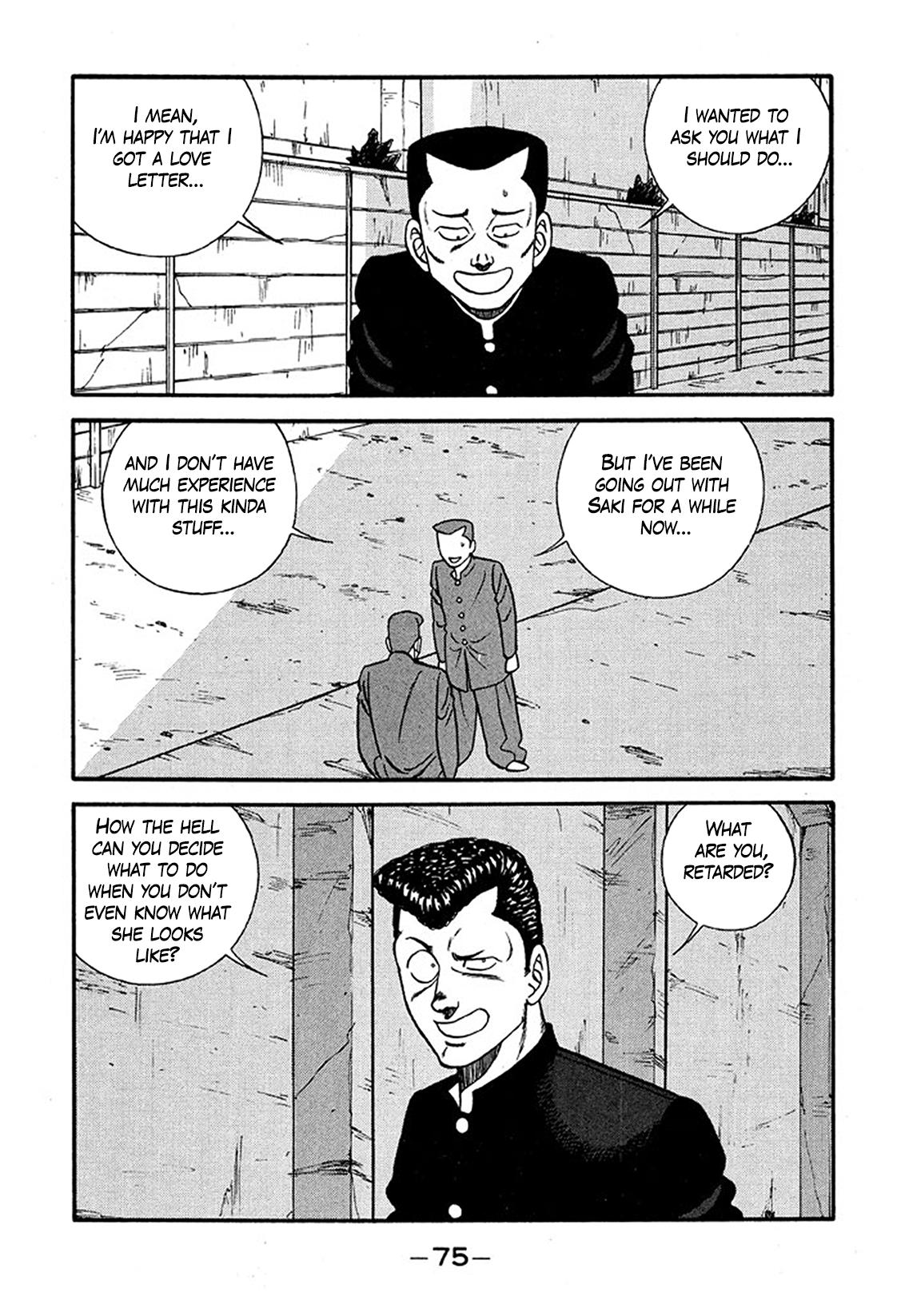 Be-Bop High School Chapter 225 11