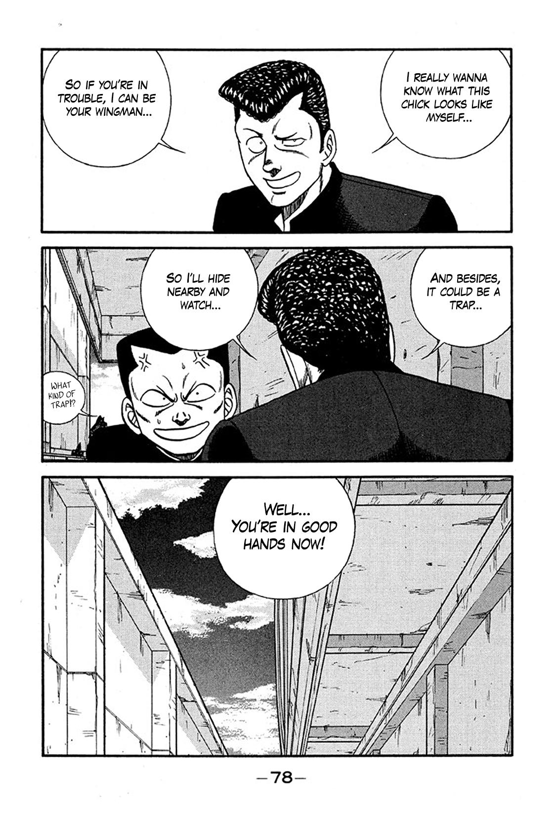 Be-Bop High School Chapter 225 14