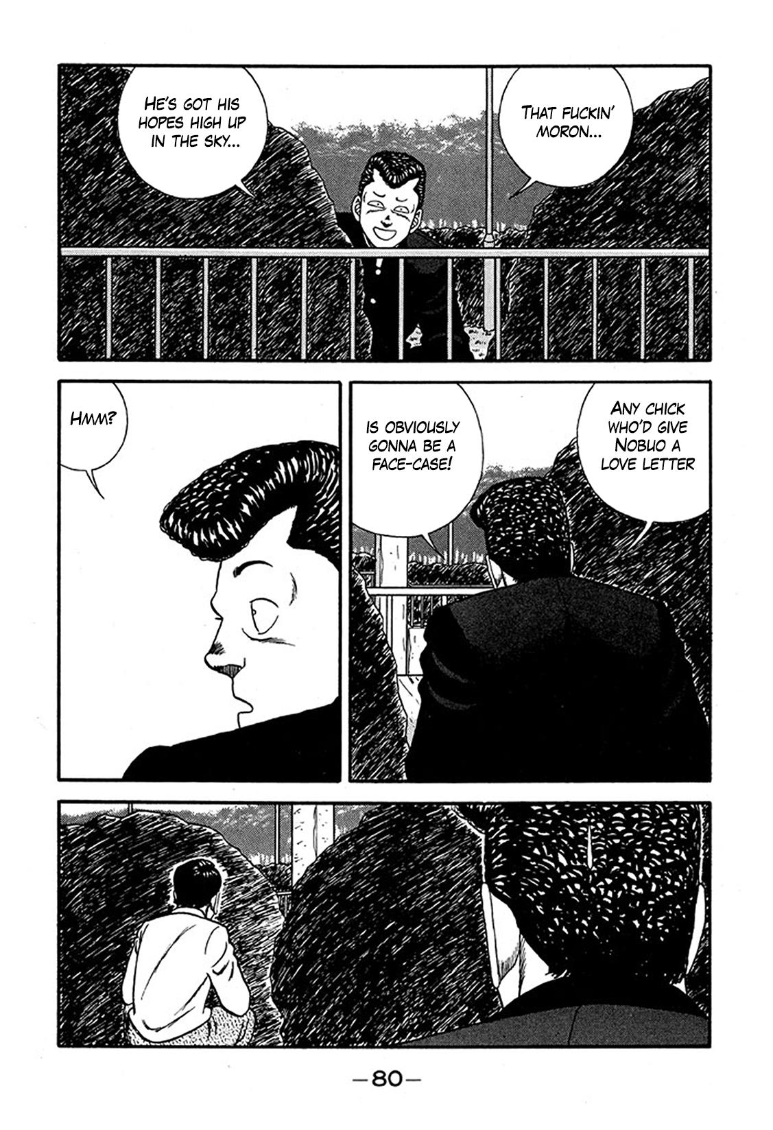 Be-Bop High School Chapter 225 16