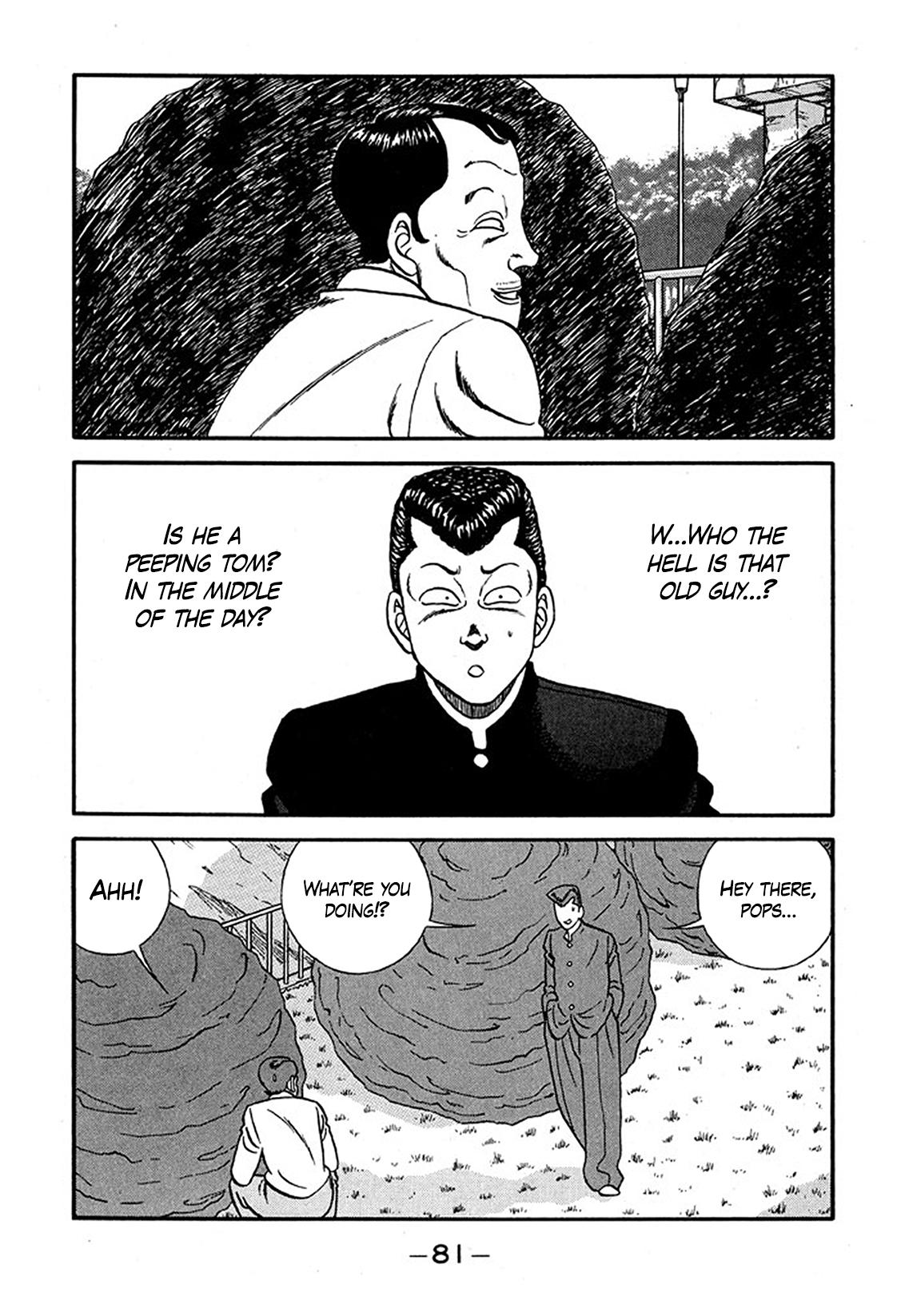 Be-Bop High School Chapter 225 17