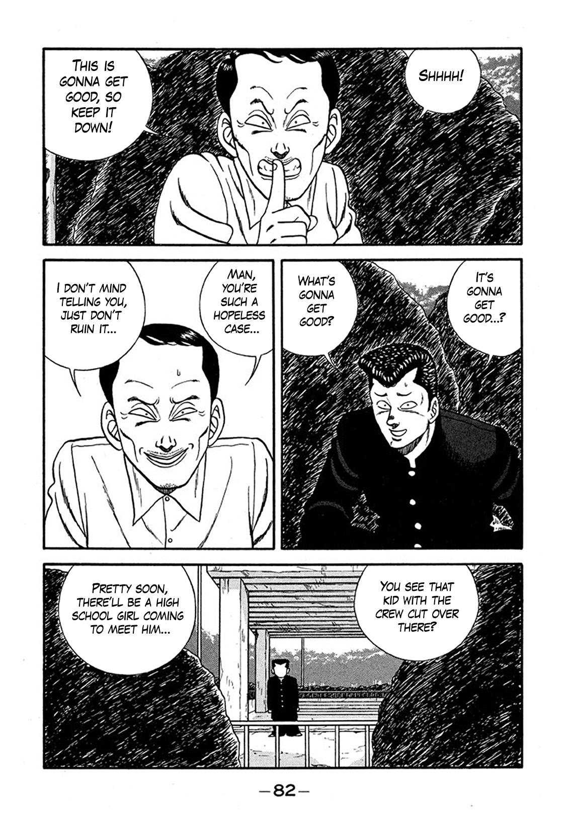 Be-Bop High School Chapter 225 18