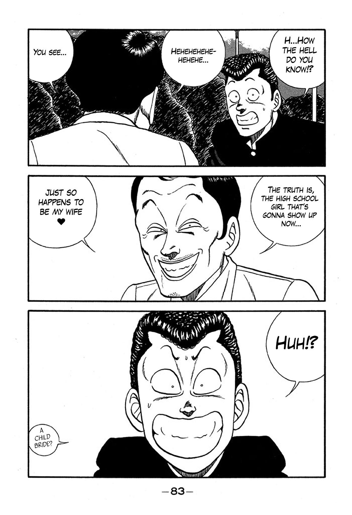 Be-Bop High School Chapter 225 19