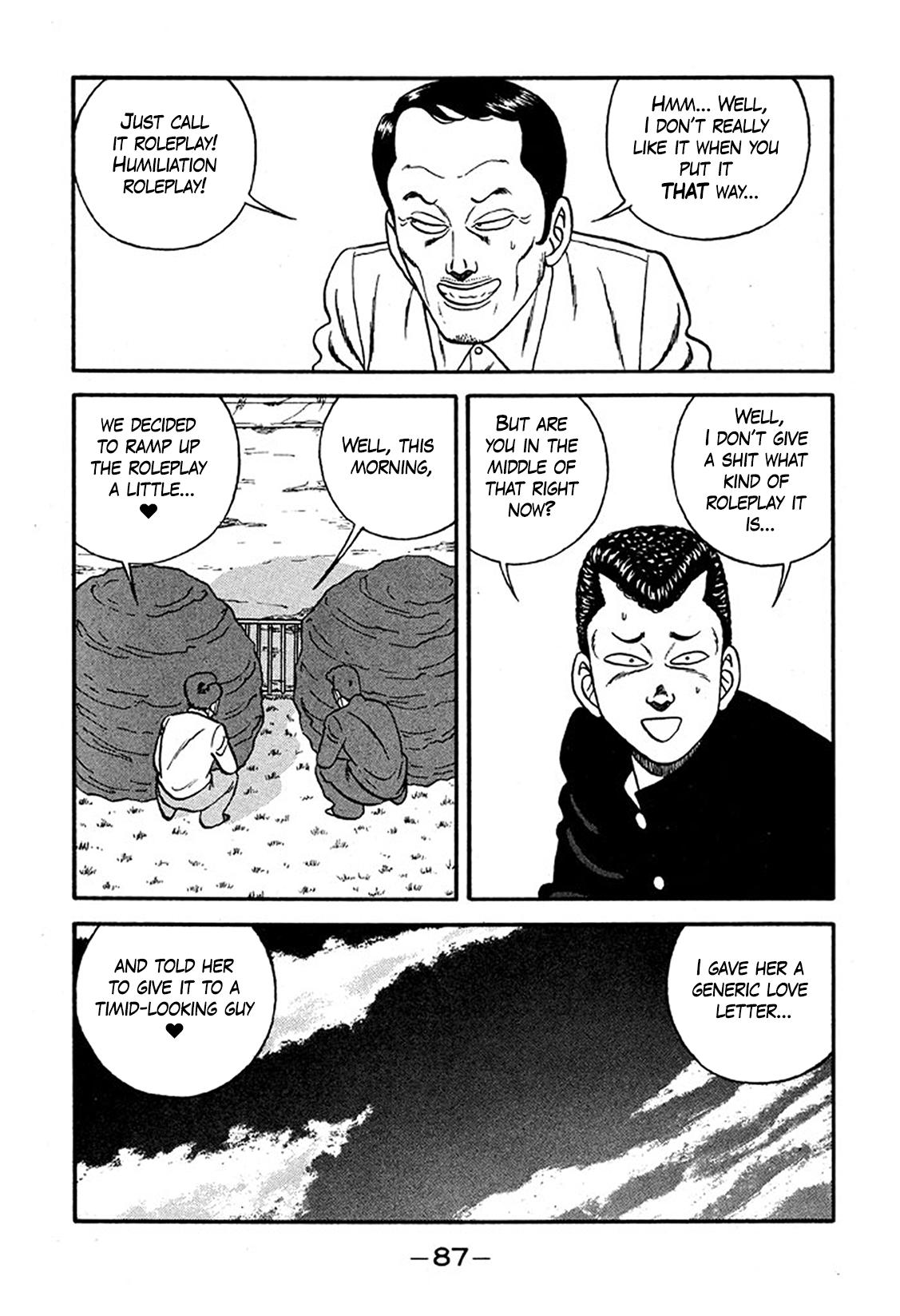 Be-Bop High School Chapter 225 23