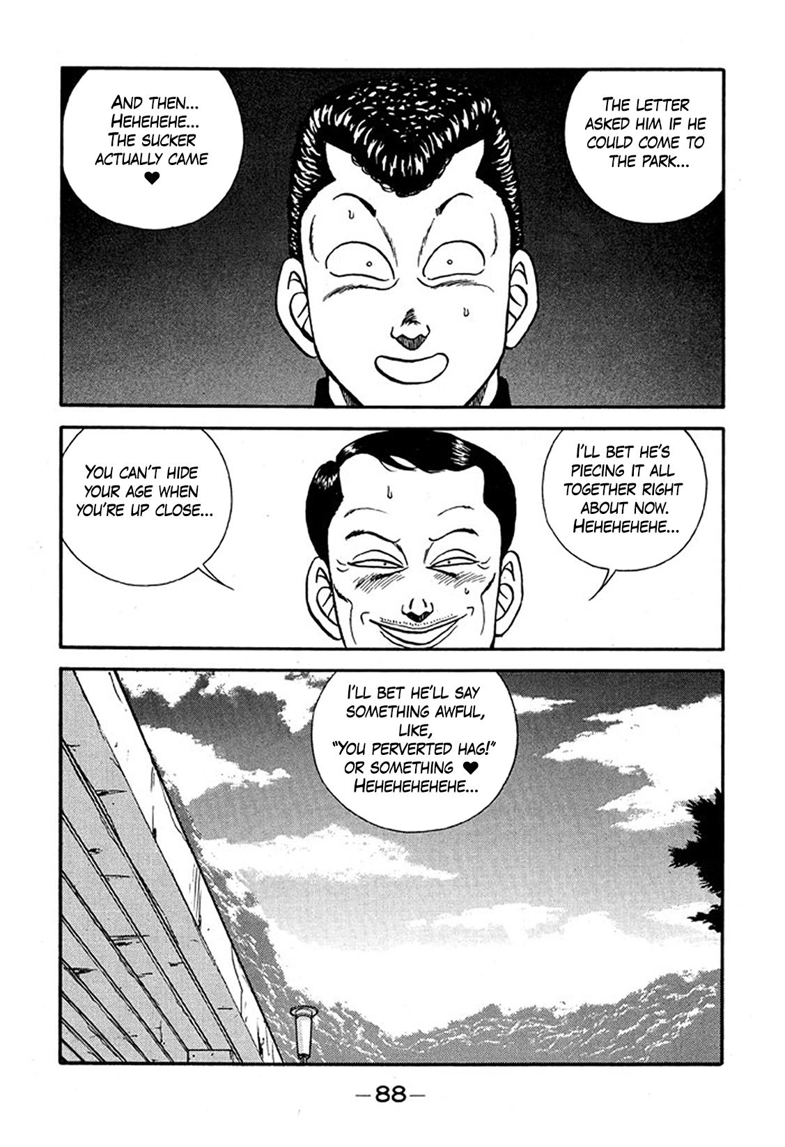 Be-Bop High School Chapter 225 24