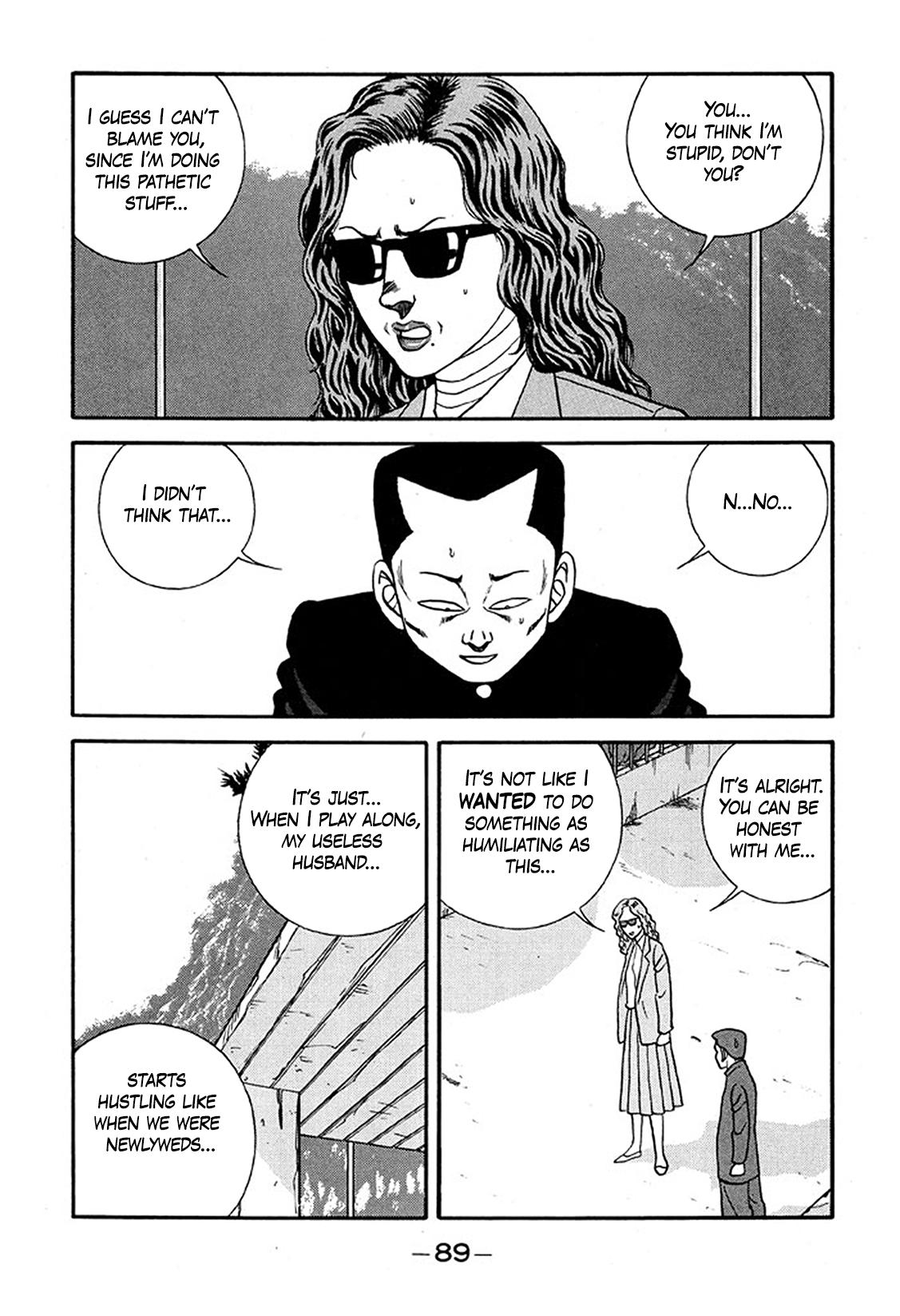 Be-Bop High School Chapter 225 25