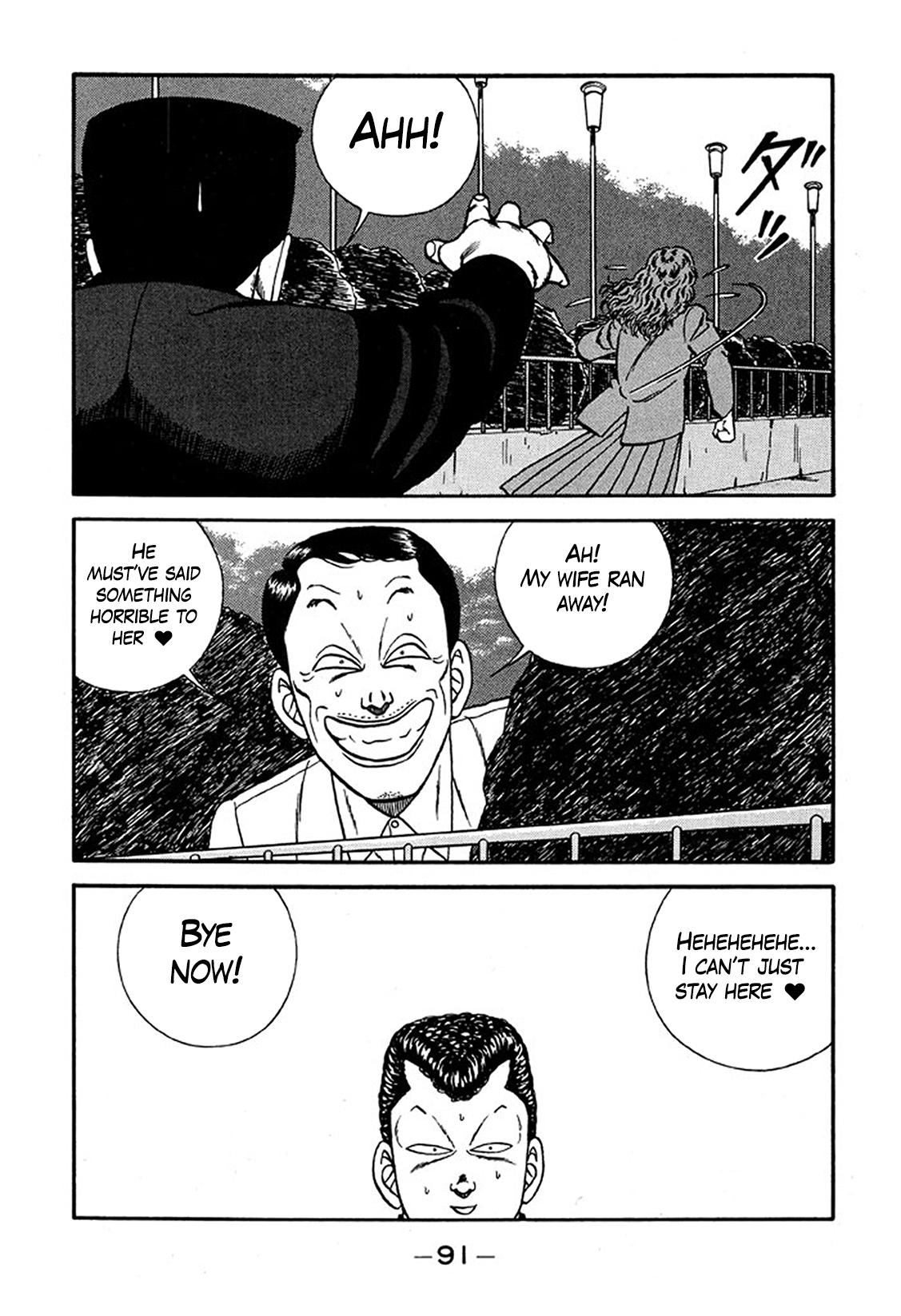 Be-Bop High School Chapter 225 27