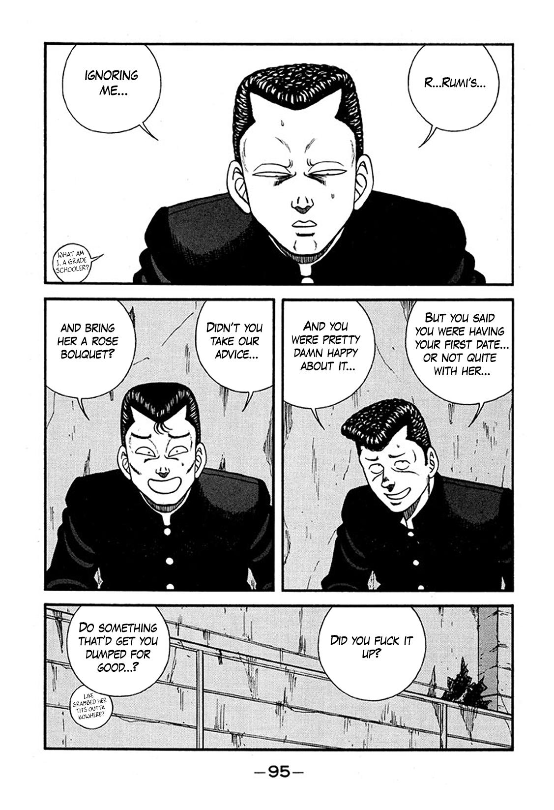 Be-Bop High School Chapter 226 3