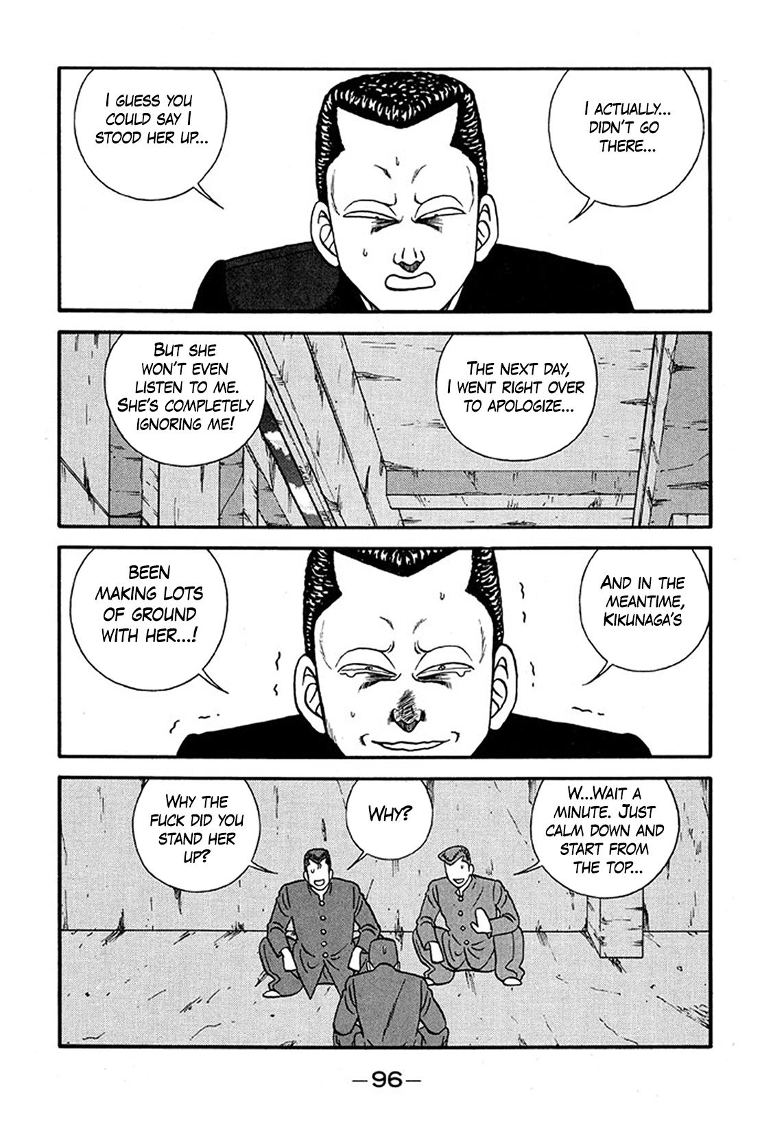 Be-Bop High School Chapter 226 4