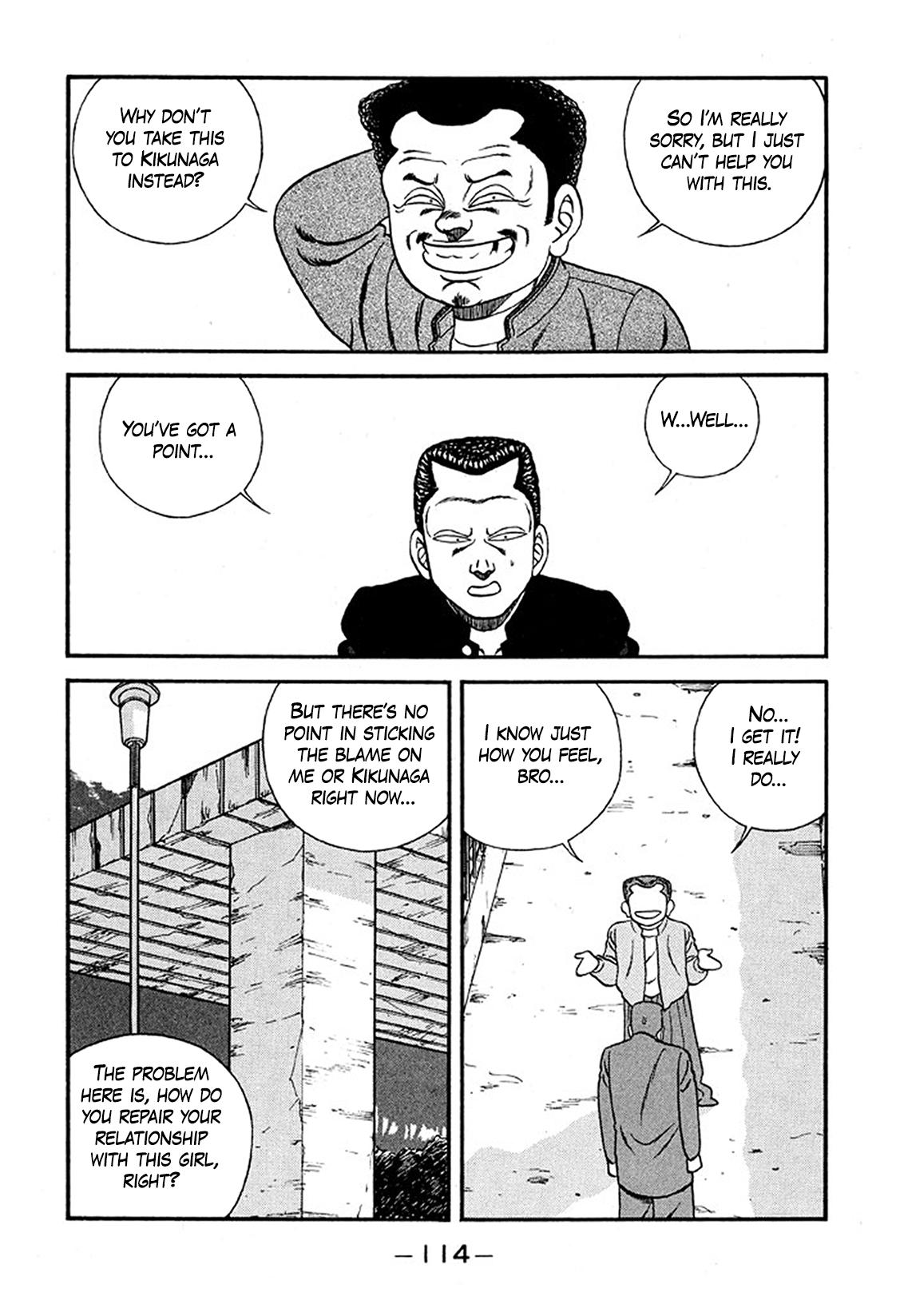 Be-Bop High School Chapter 226 22