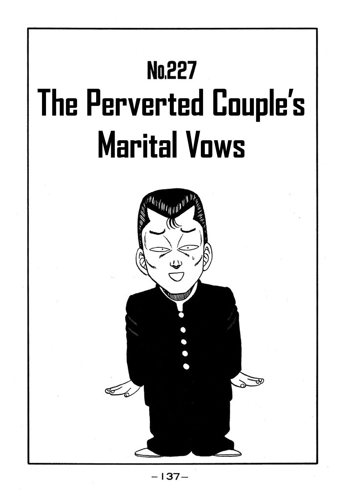 Be-Bop High School Chapter 227 1