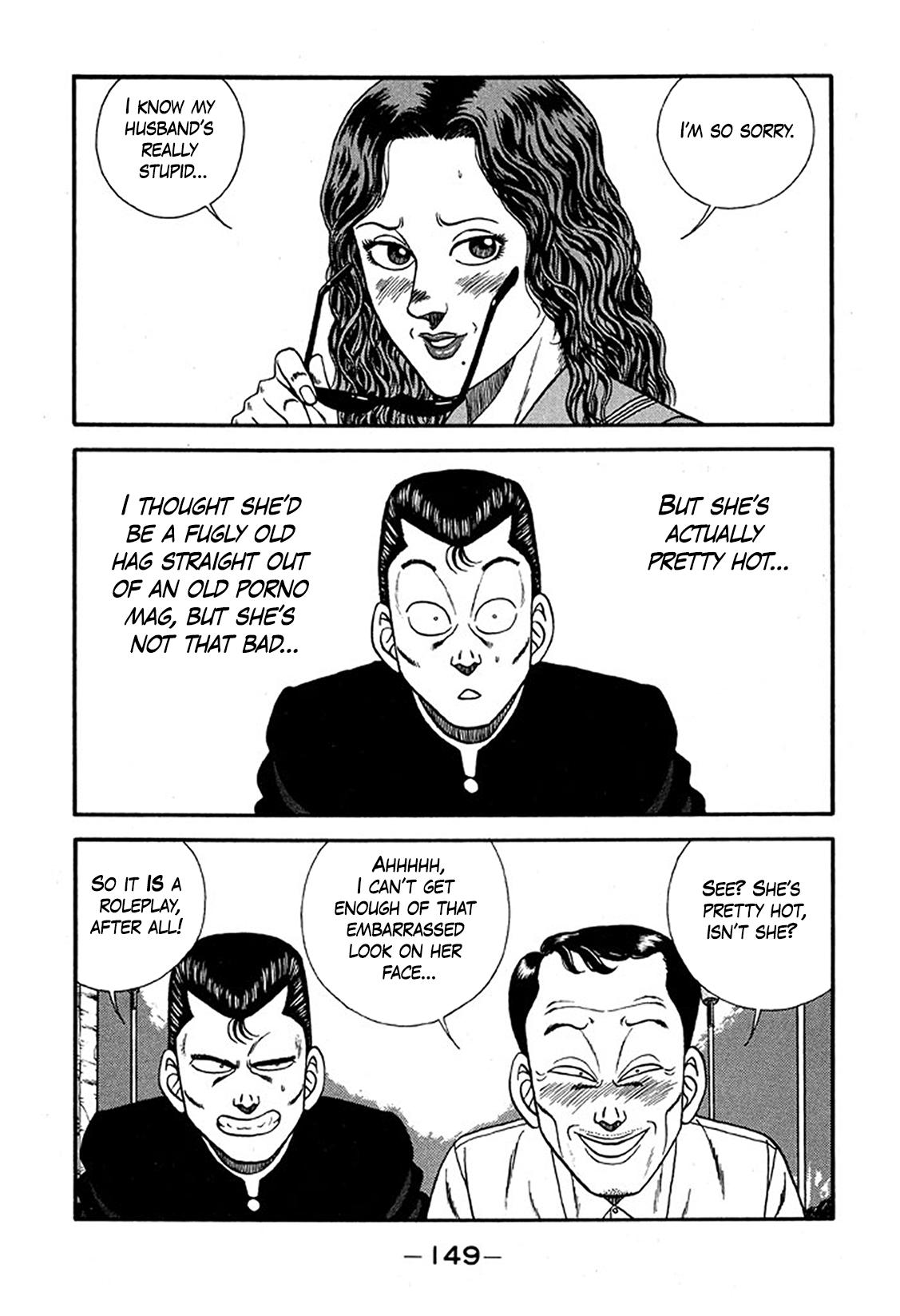 Be-Bop High School Chapter 227 13